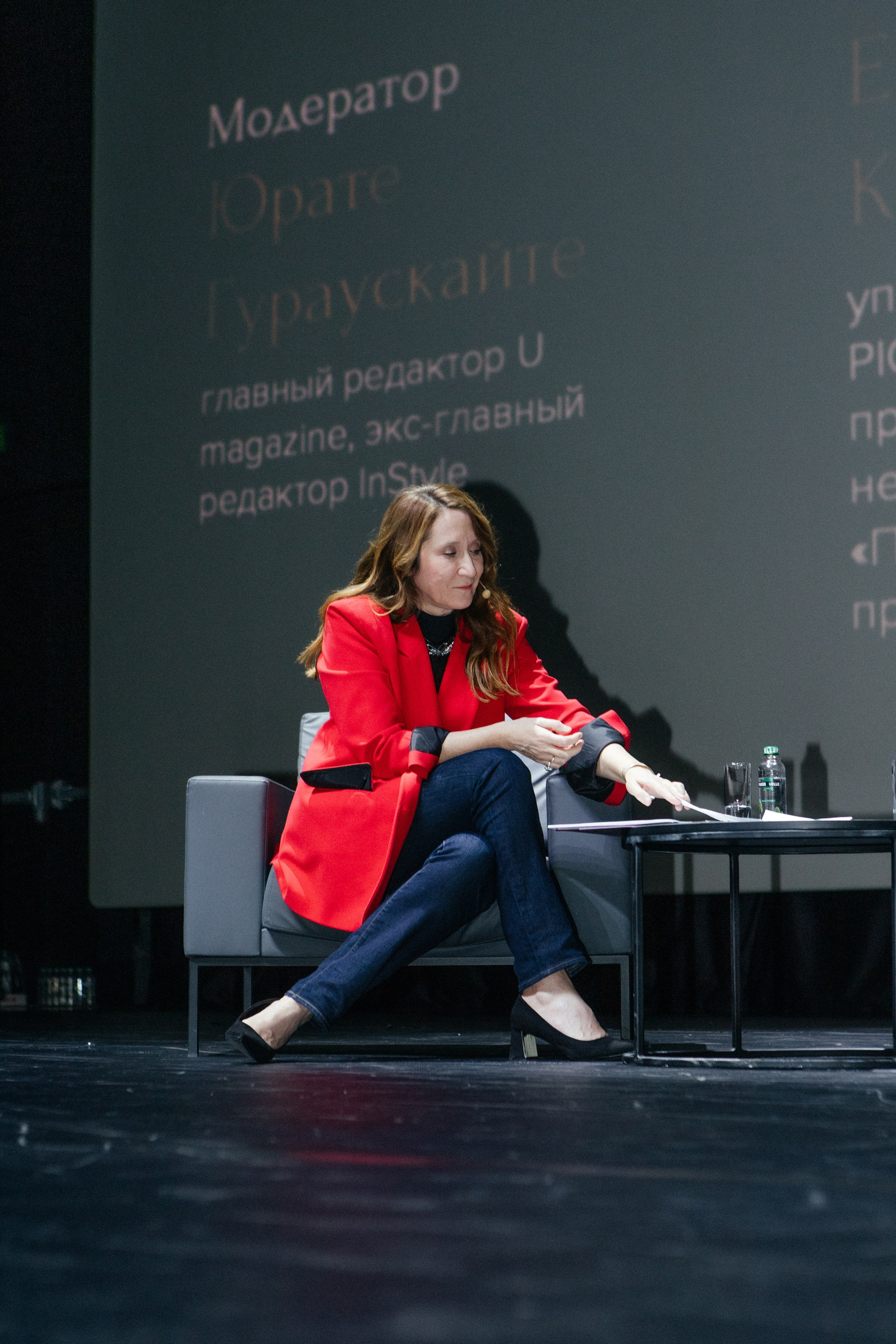 Конфереции. Фотограф в Москве Серегина Екатерина