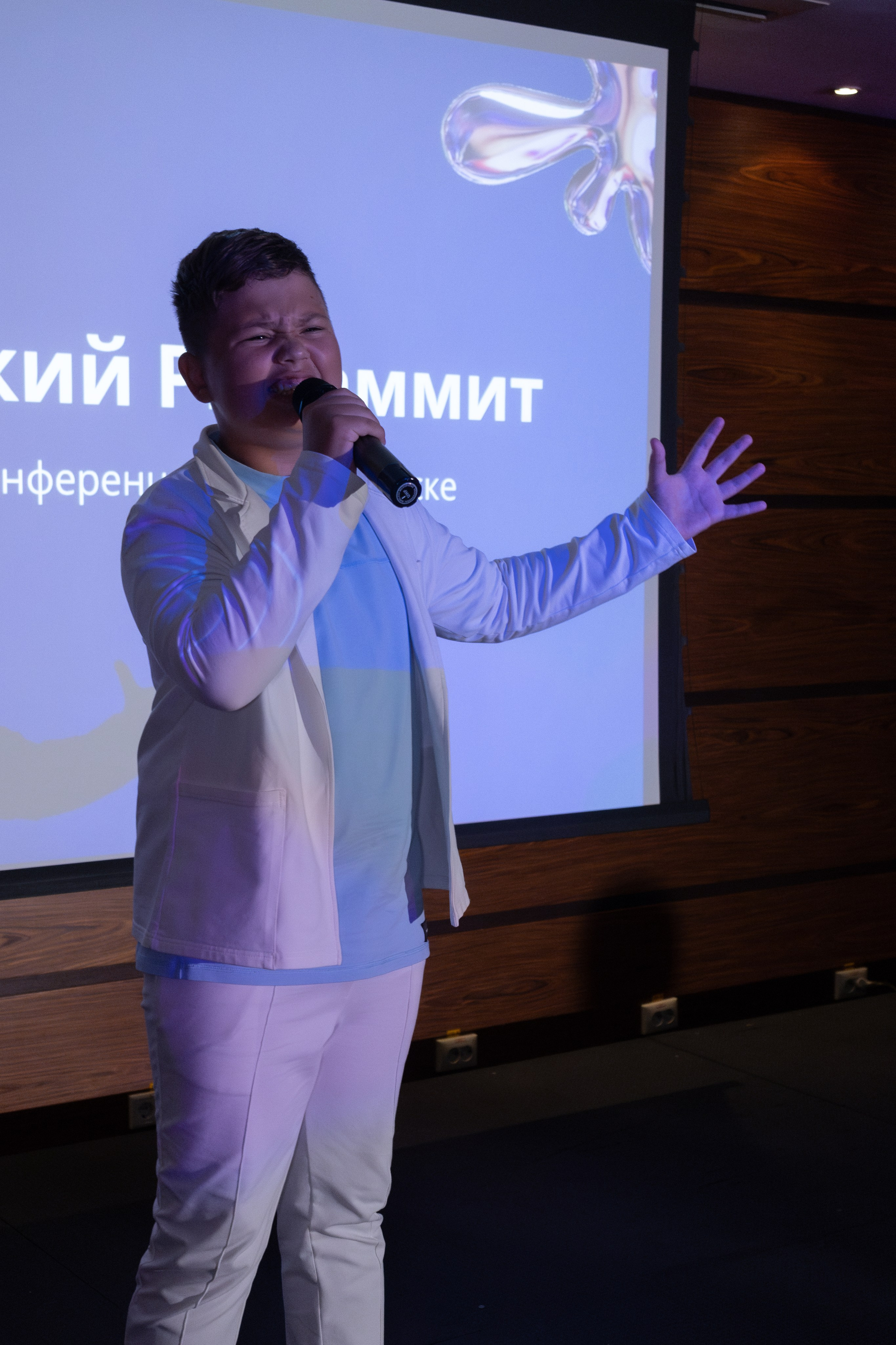 Всероссийский PR-SAMMIT. Фотограф Красноярск съемки лавстори, фотосессия в студии, портретная съемка, творческие фотосессии