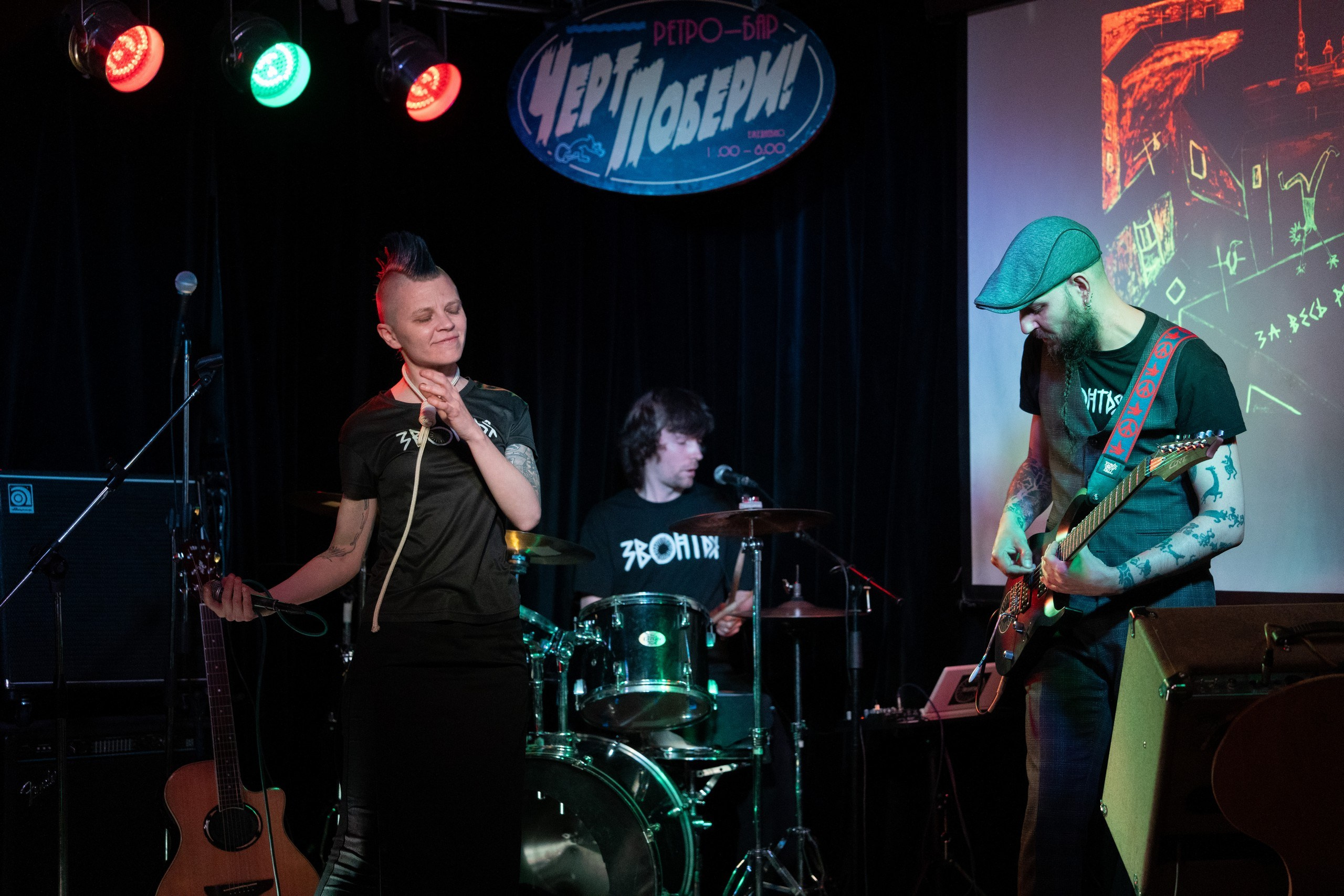 Звонтья. Репортажная съёмка в Санкт-Петербурге, Константин Петров