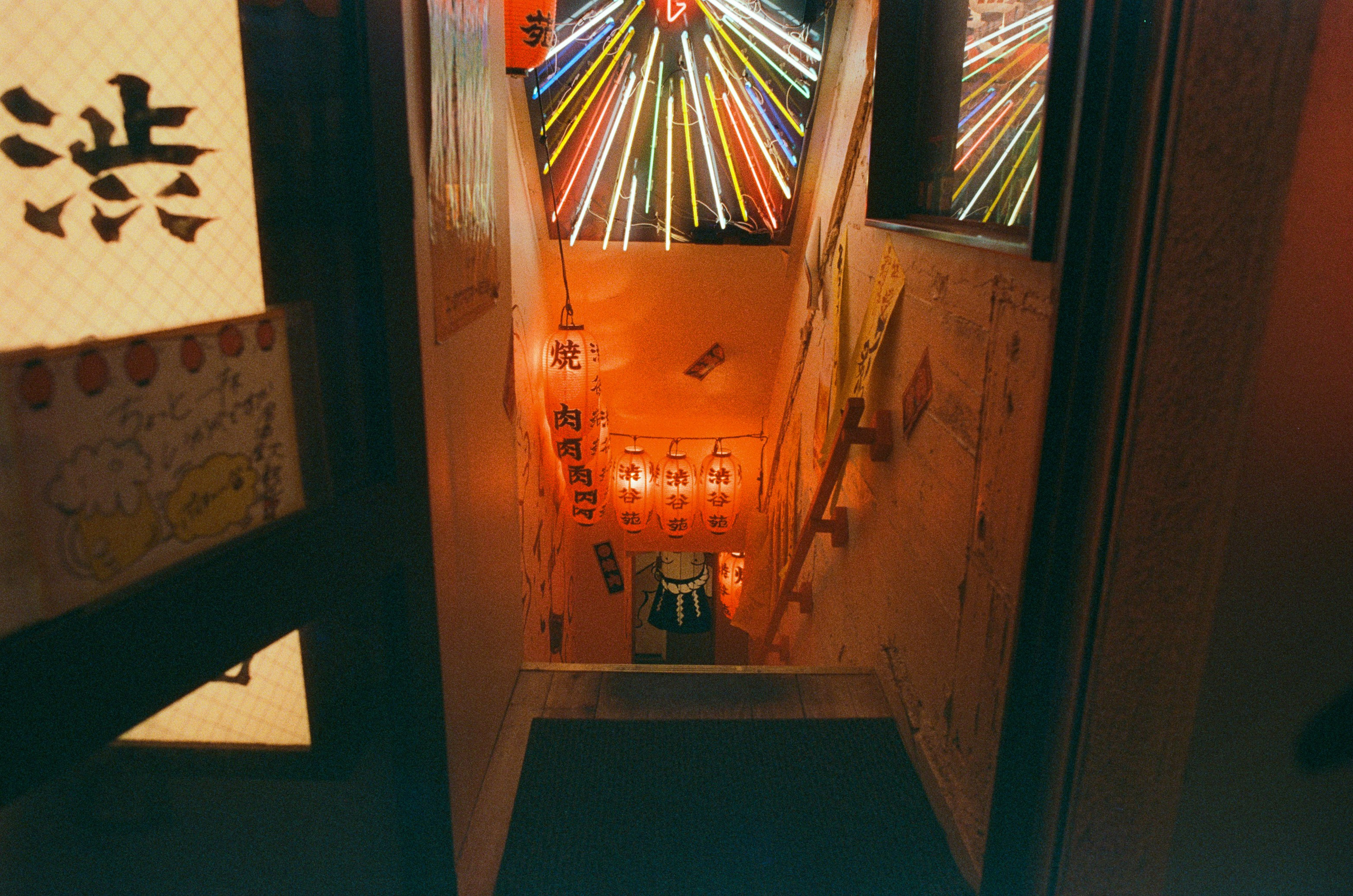 Out of noise // japan, tokyo VI. EVER EXPOSED