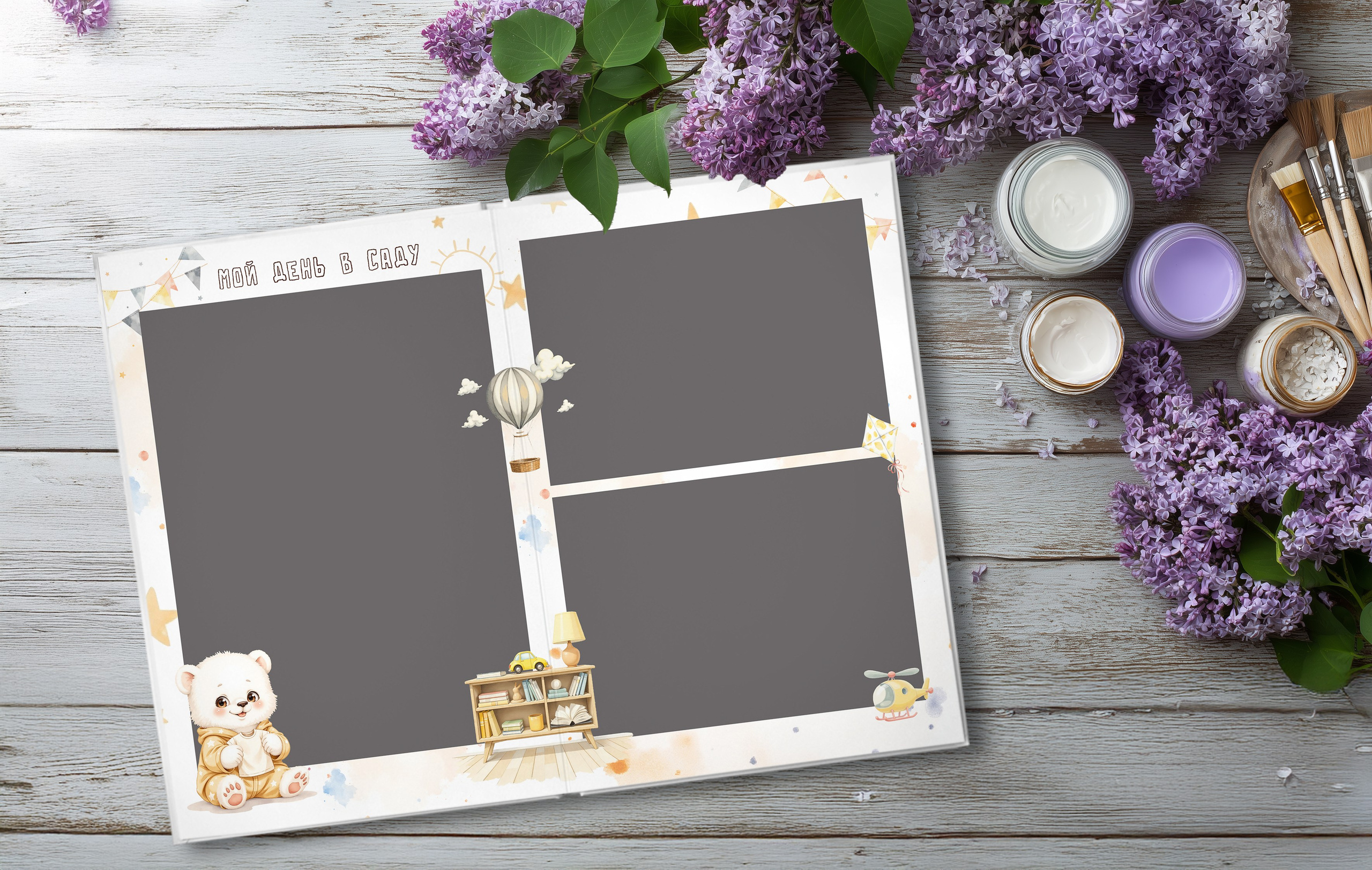 Дизайн «Котики и мишки». Шаблоны и дизайны выпускных альбомов и фотокниг