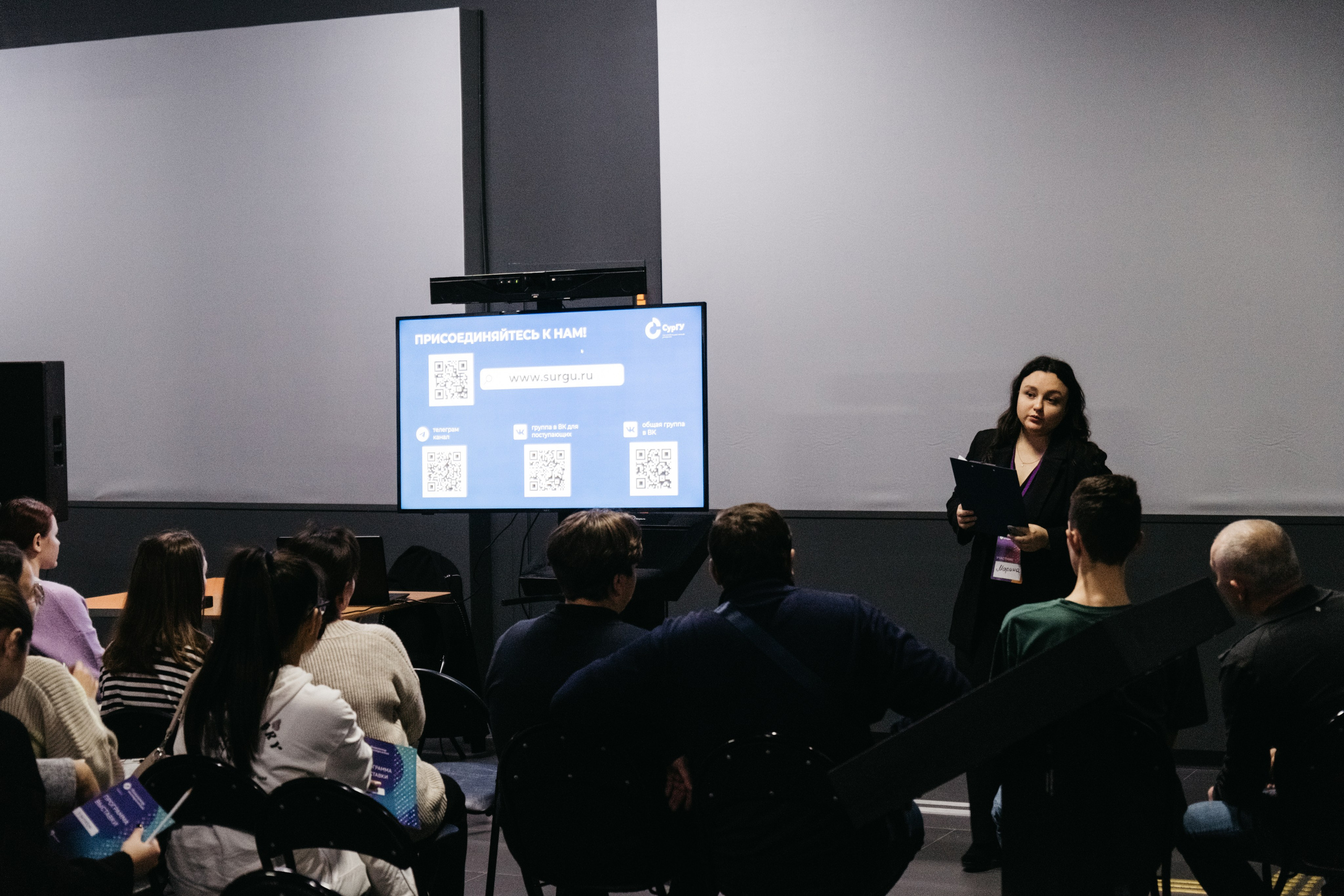 Форум 1.10.23. Репортажный и свадебный фотограф в Сургуте