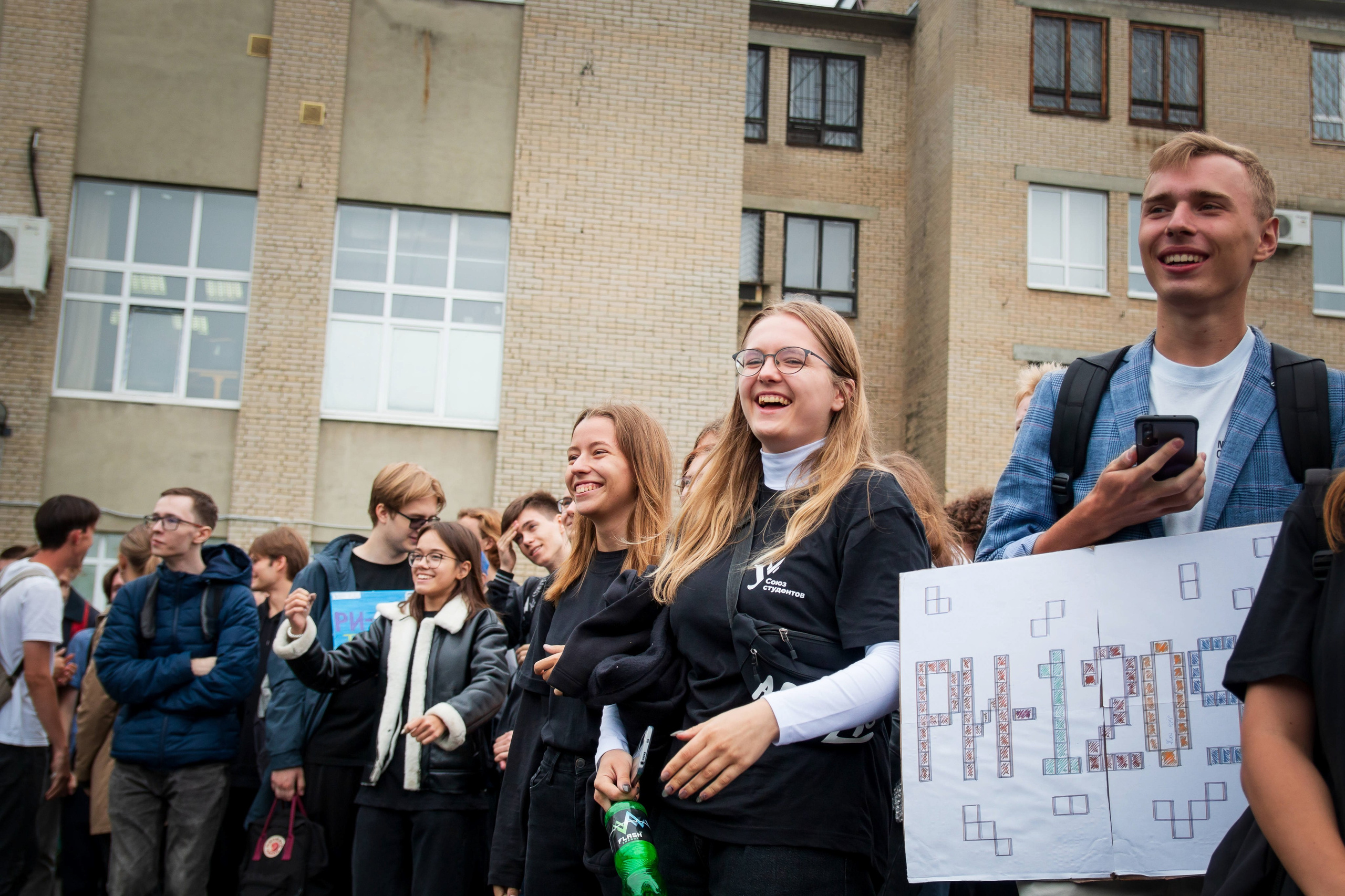 Мероприятия урфу. Репортажный фотограф Даниил Коваленко