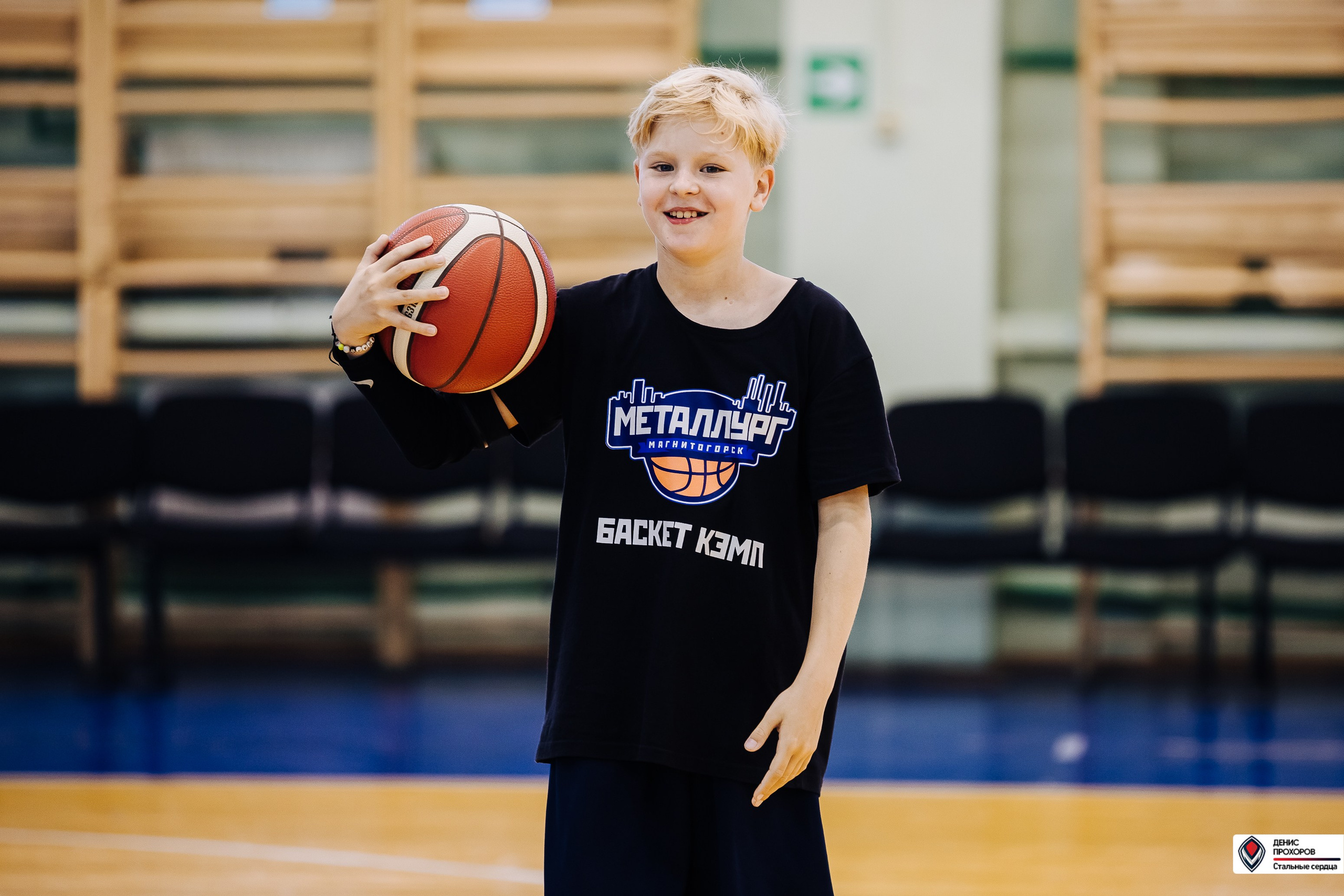 Баскет КЭМП с Далибором Сударом // 18.06 — 22.06.2024. Денис Прохоров Фотограф в г. Магнитогорск