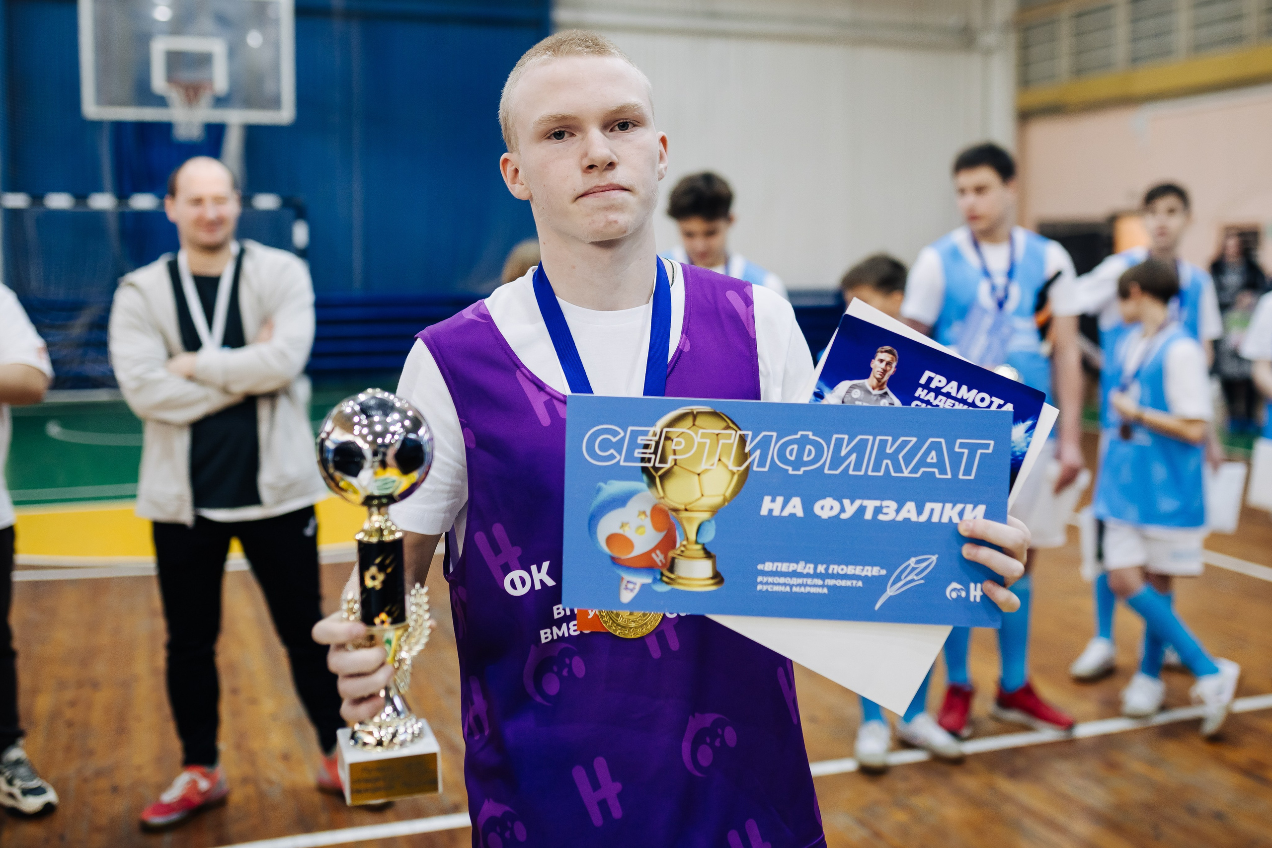 Турнир по футболу среди команд школ-интернатов Магнитогорска «Надеждик CUP» // 08.12.2024. Денис Прохоров Фотограф в г. Магнитогорск