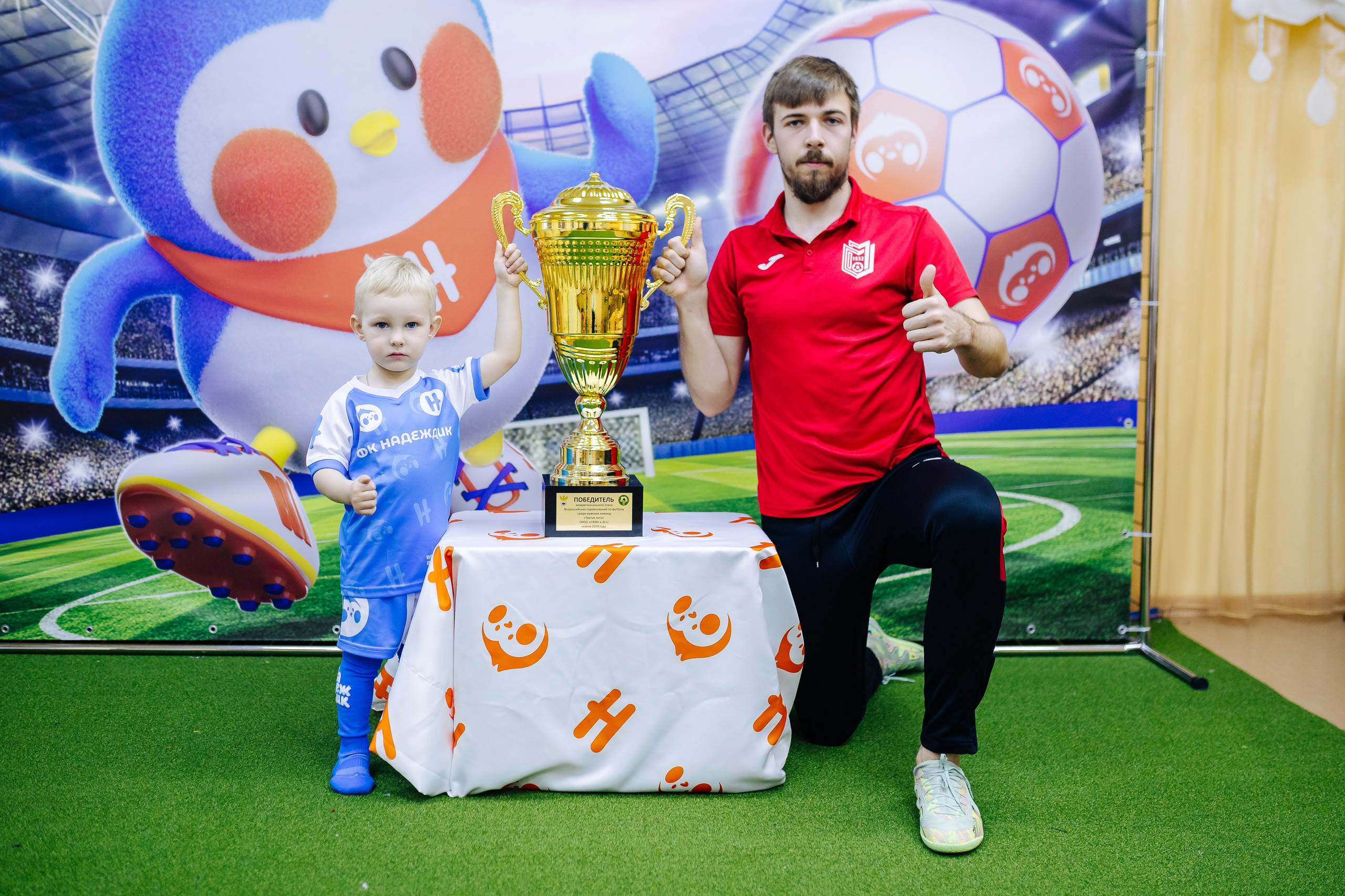 Фотосессия с кубком в детских садах г. Магнитогорска. Денис Прохоров Фотограф в г. Магнитогорск