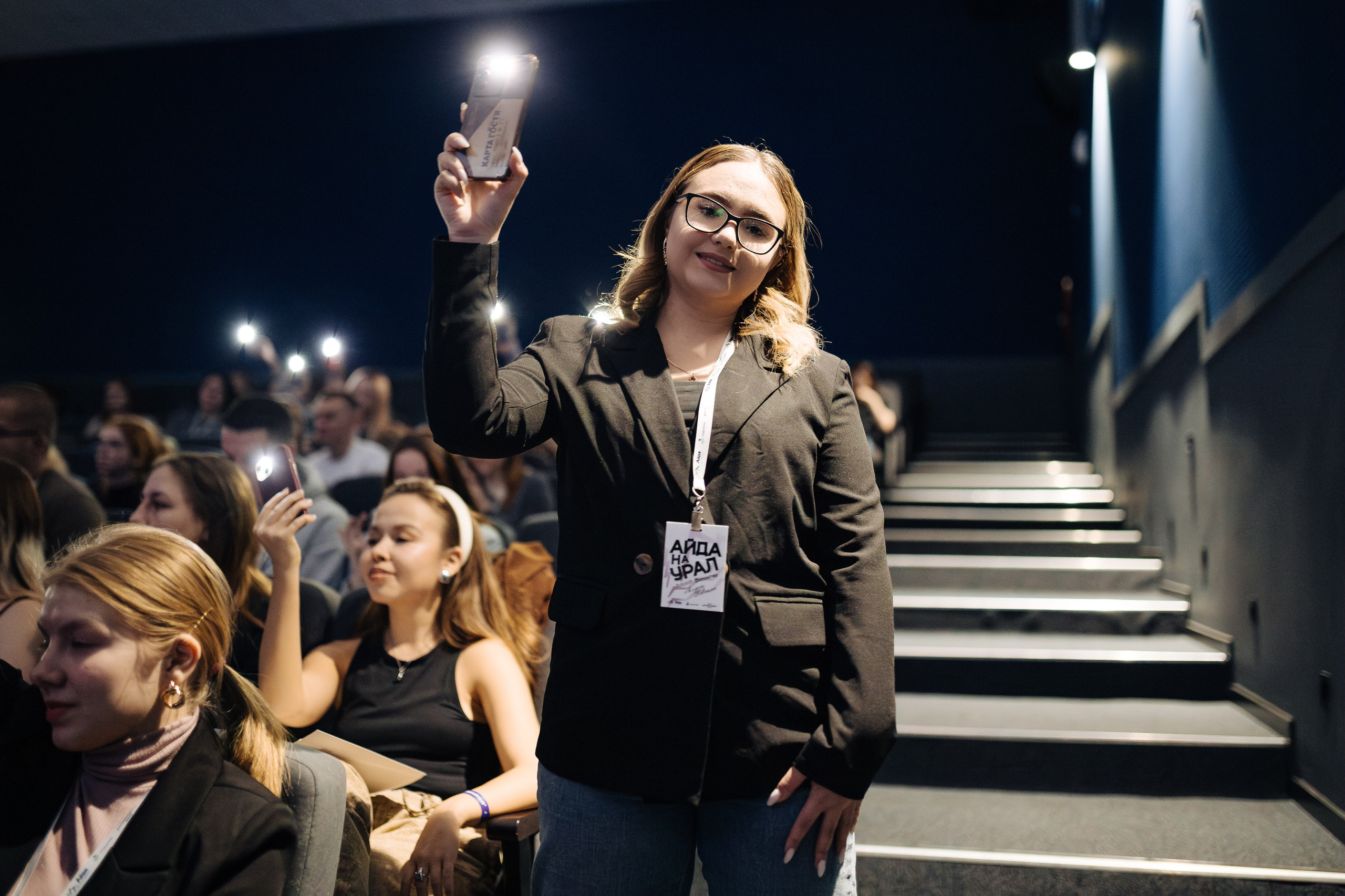 Окружной туристический форум «Айда на Урал» // 24.10 — 27.10.2024. Денис Прохоров Фотограф в г. Магнитогорск