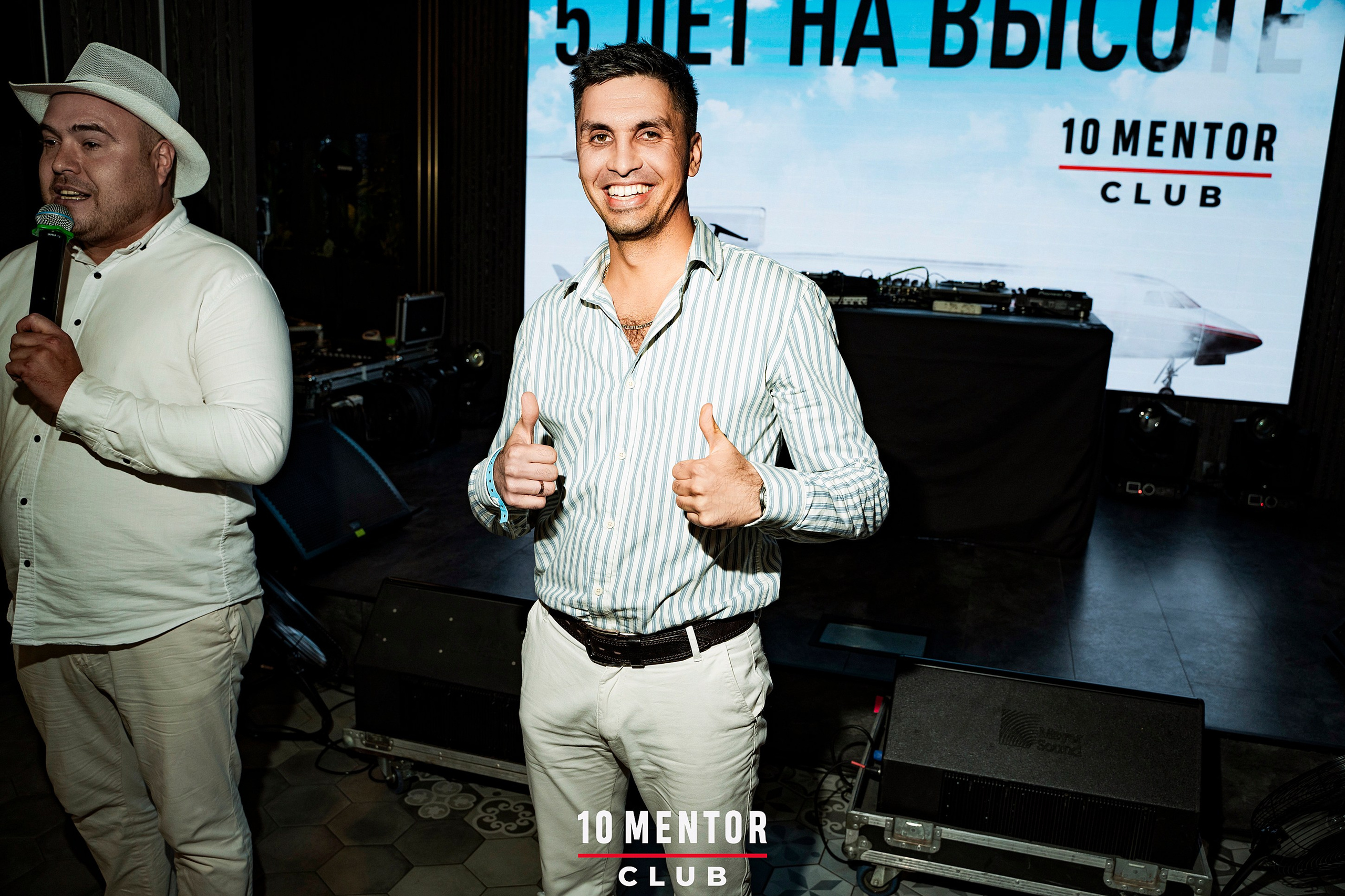 10 Менторов. Фотограф Казань