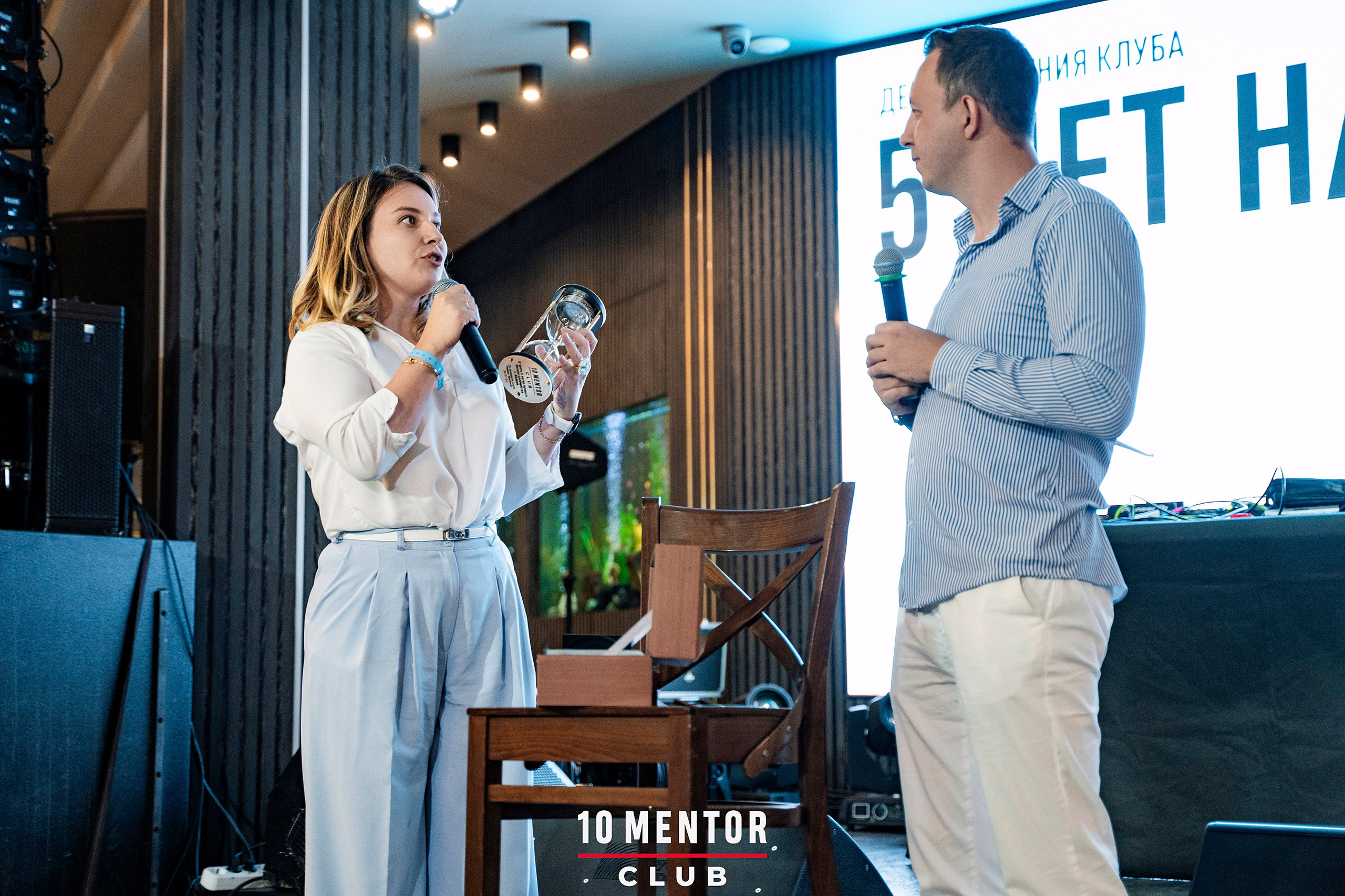 10 Менторов. Фотограф Казань