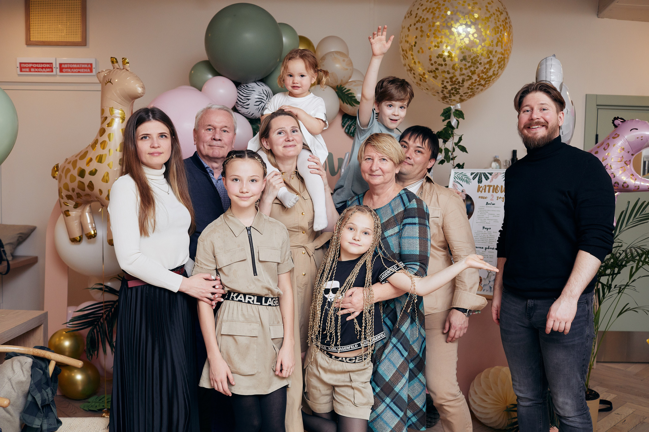 Катя — 2 года. Репортажный фотограф в Москве Константин Дерягин