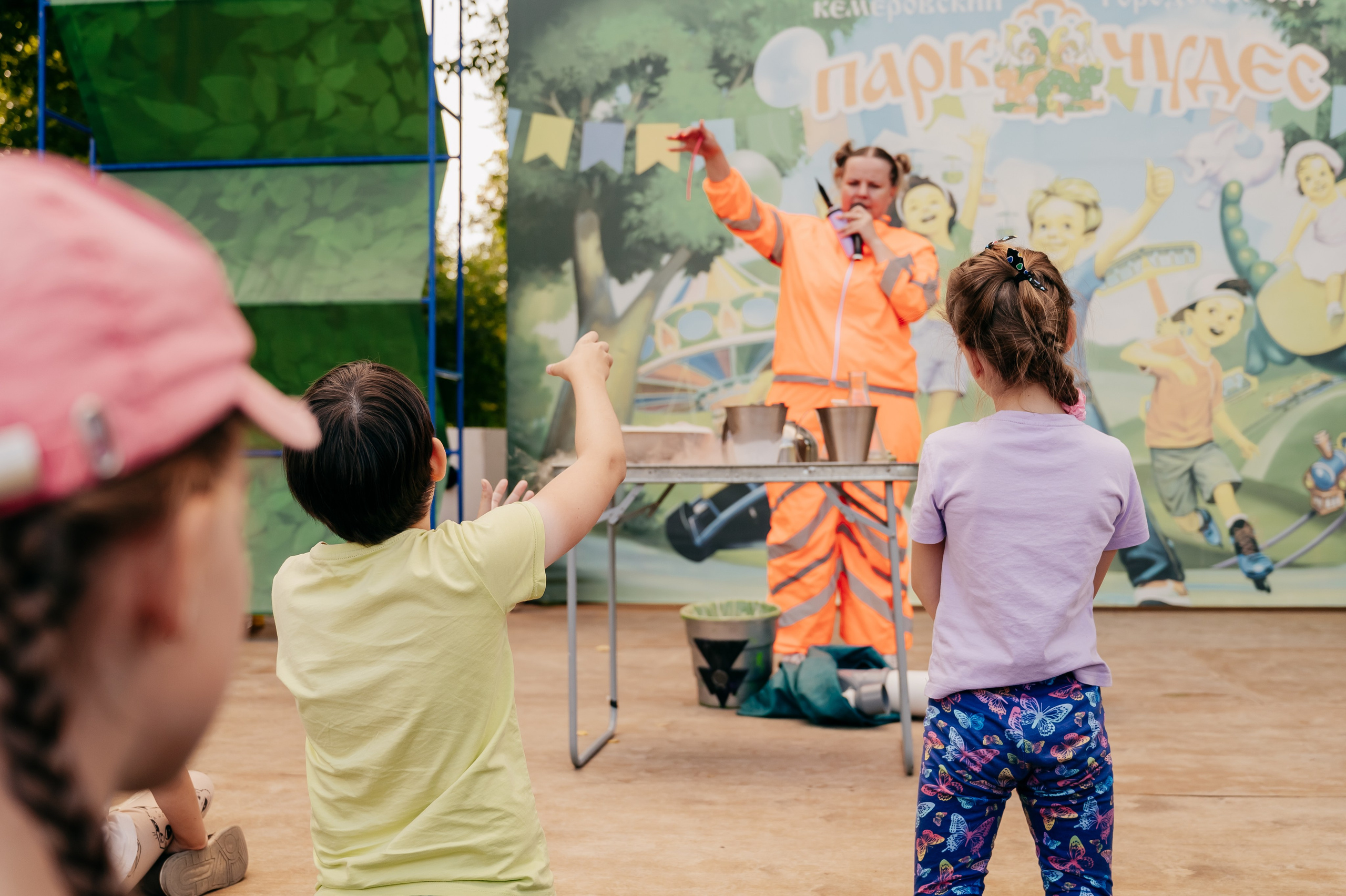 День Шахтёра в Парке Чудес 30.08.2025. Детский фотограф, семейный фотограф и репортажи в Кемерово