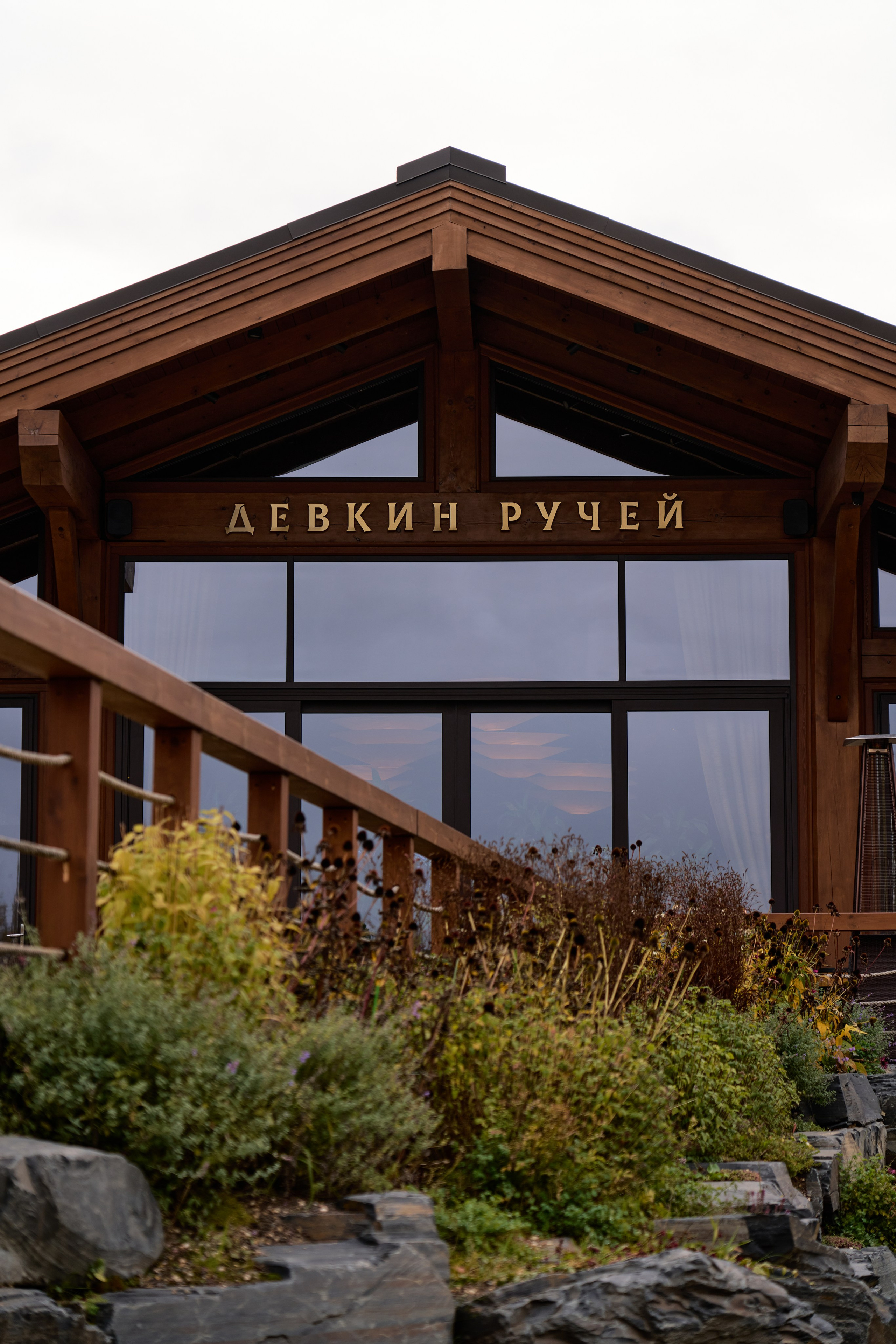 Интерьерная съемка ресторанов, интерьерная съемка ресторанов в Москве