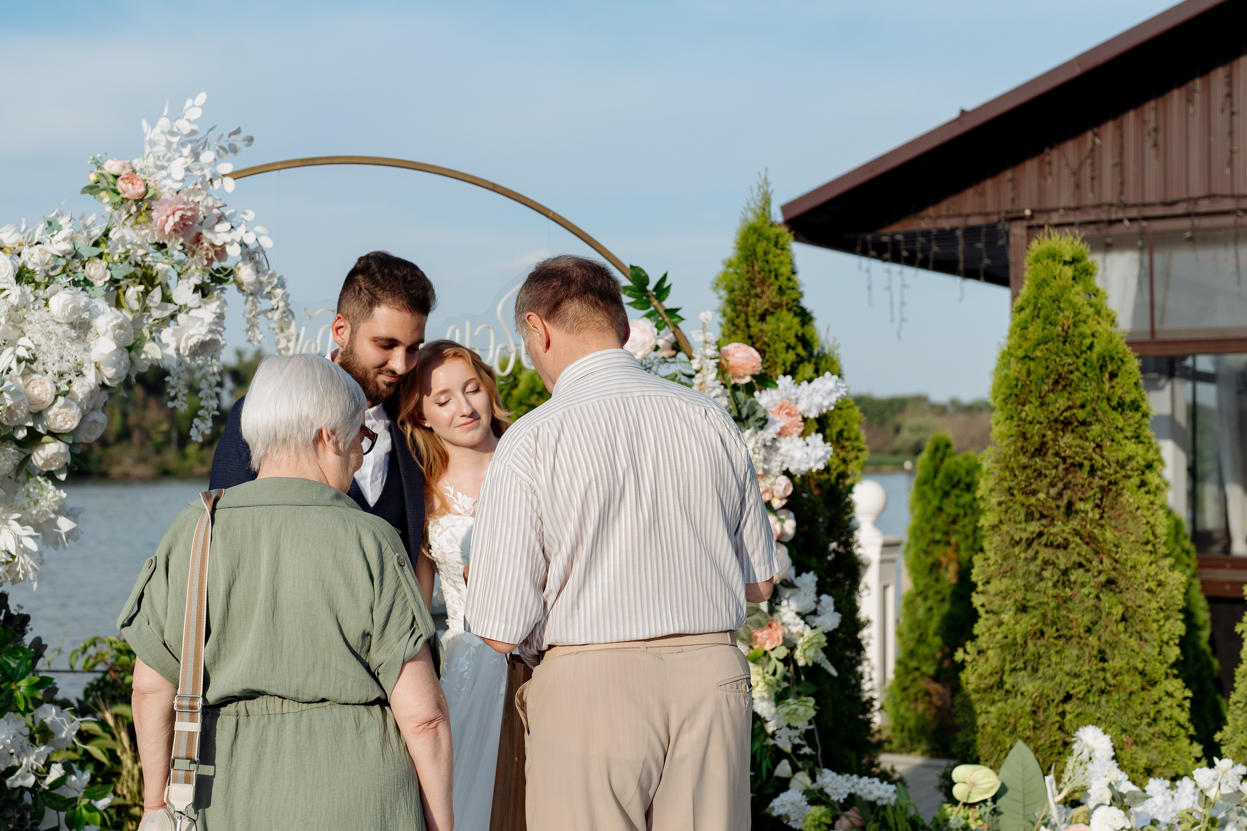 Александр и Анастасия