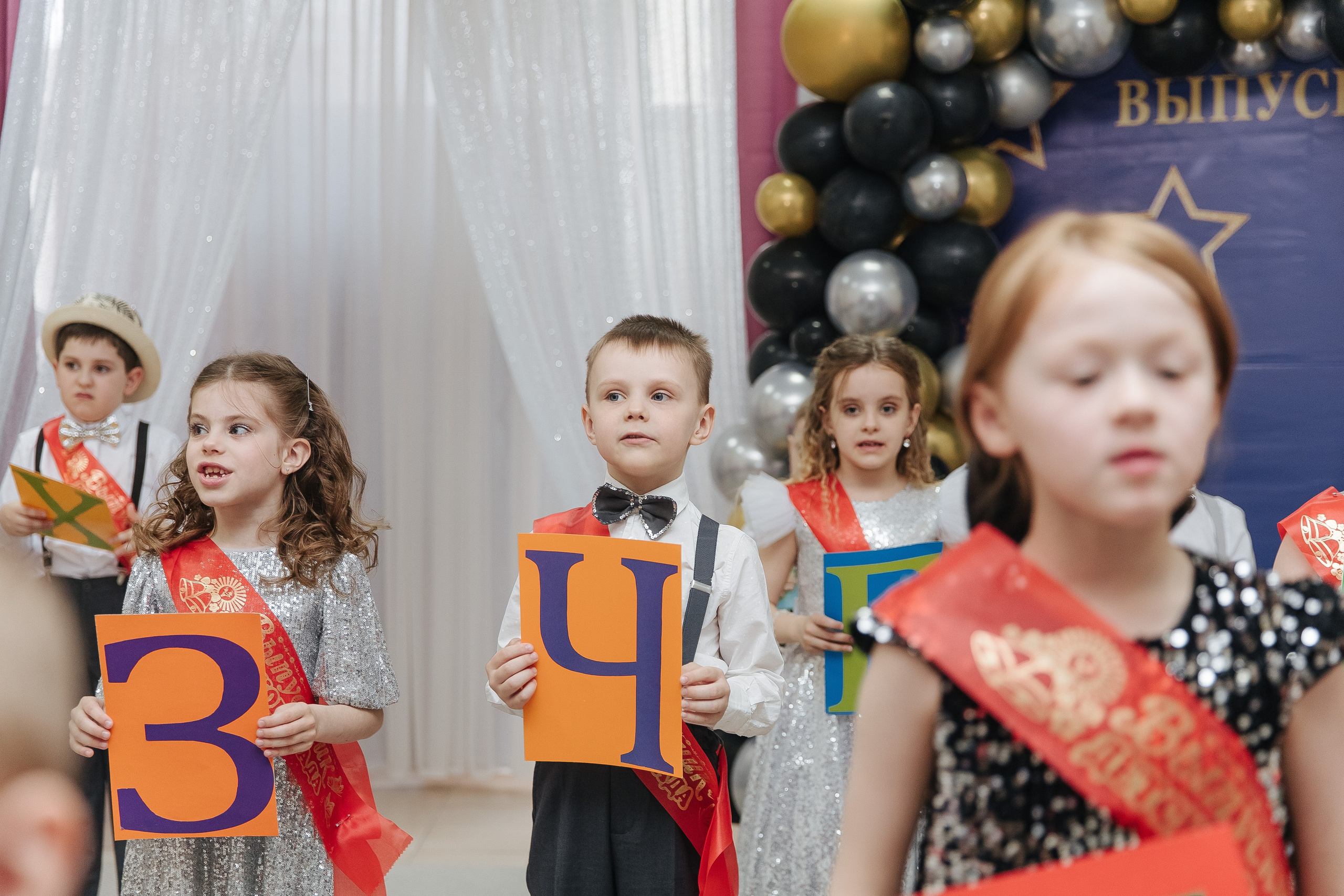 Выпускной в детском саду. Фотограф в Красноярске Любовь Малеева