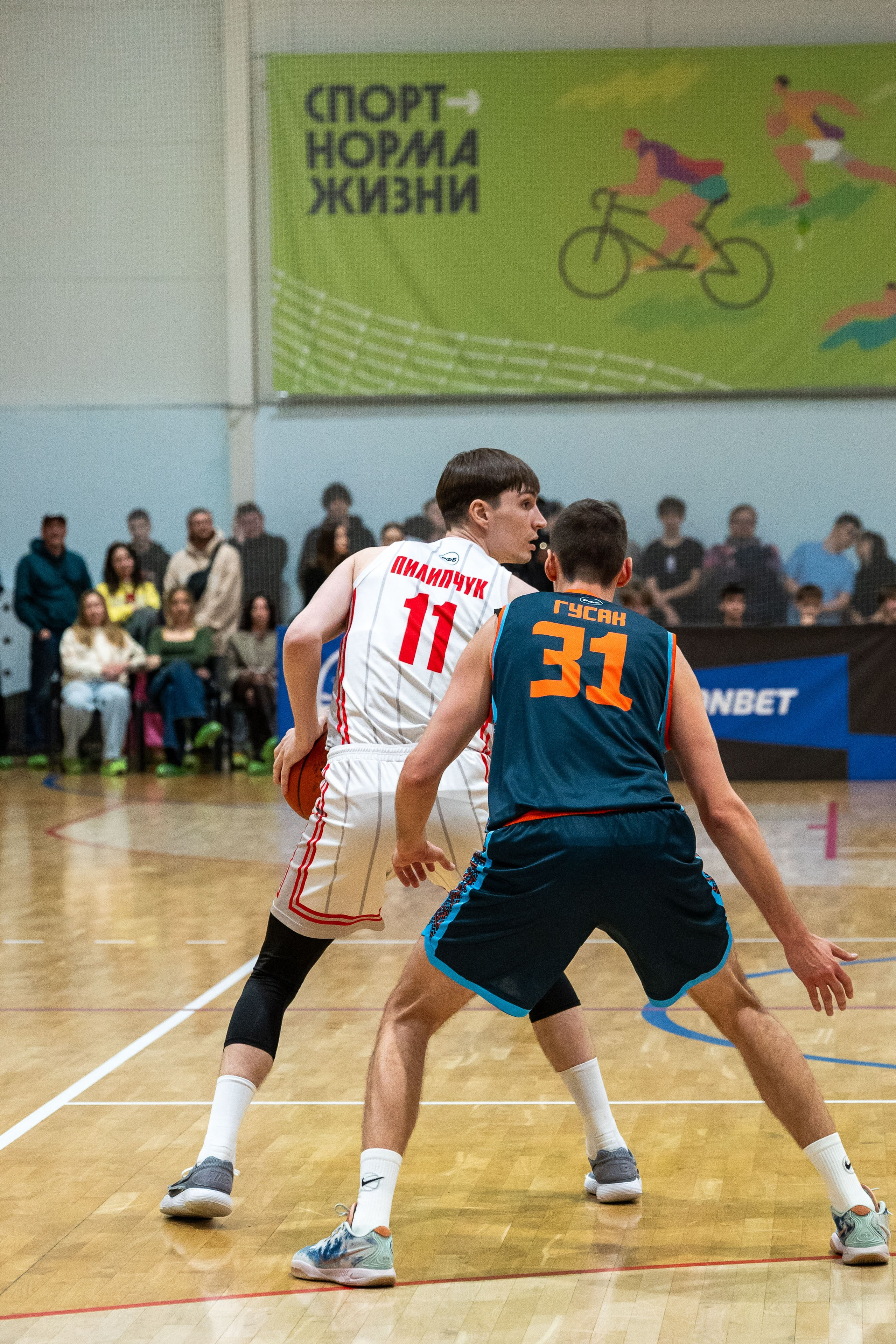 20.03.2026 Баскетбол Ястребы-Десна. Меня зовут Михайлов Сергей, занимаюсь фото и видео г. Чебоксарах