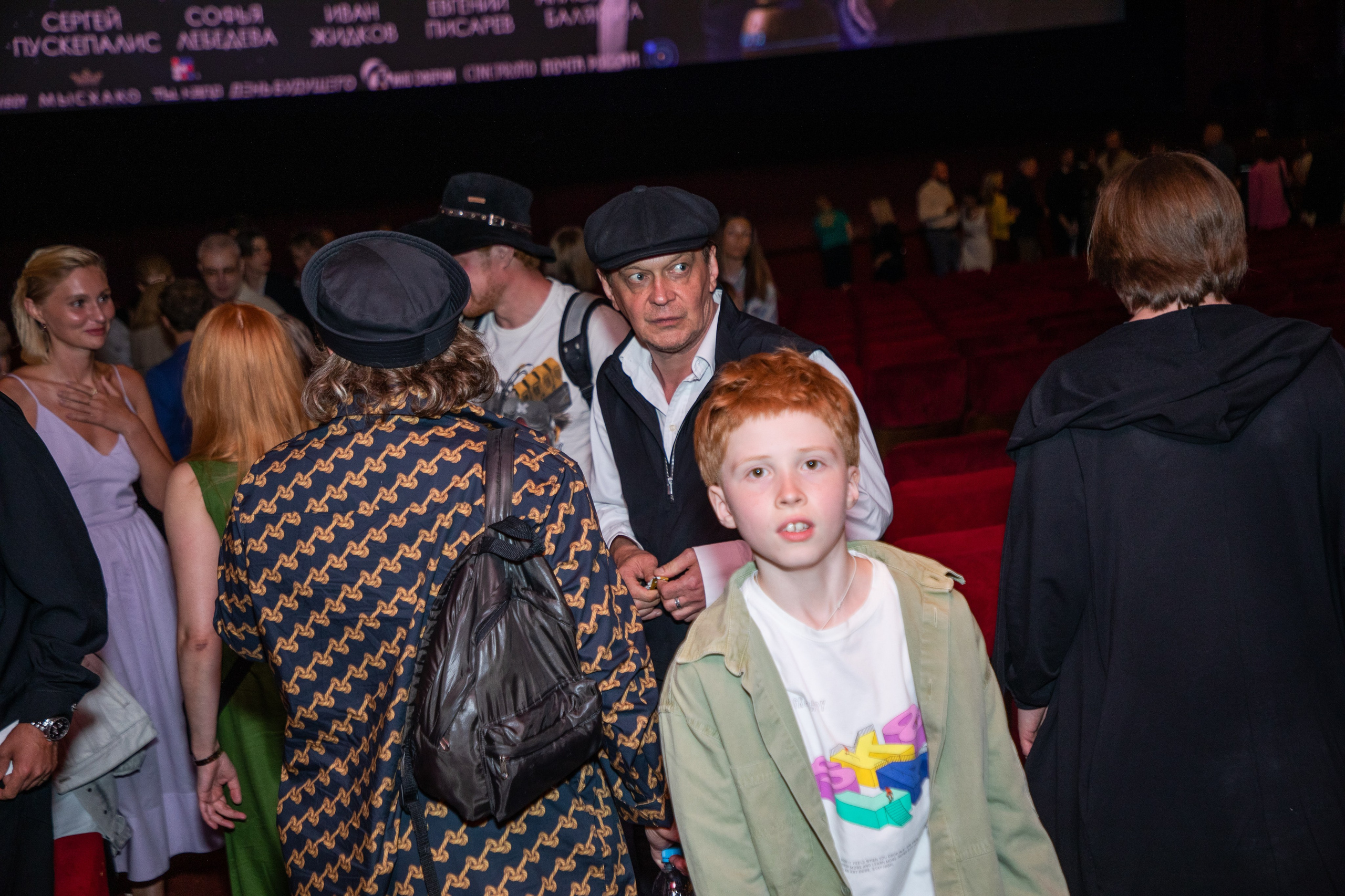 Закрытый показ фильма «Хронос». Art photographer Nino