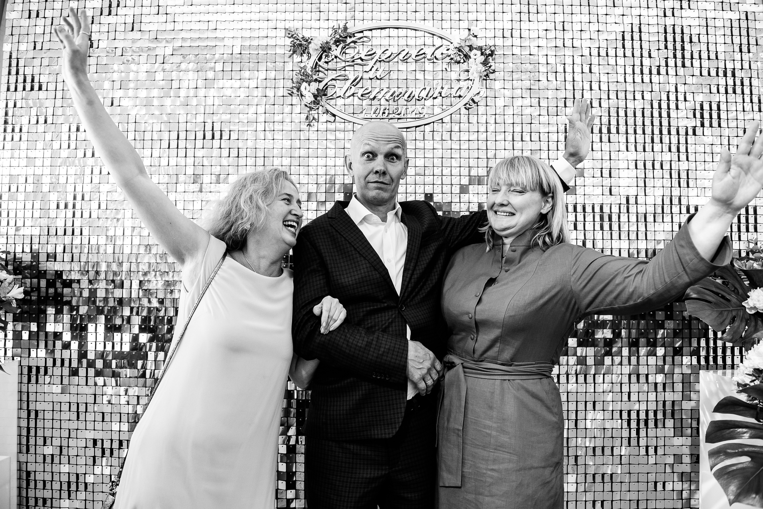 Сергей и Света. Свадебный фотограф в Крыму Александр Богомазов