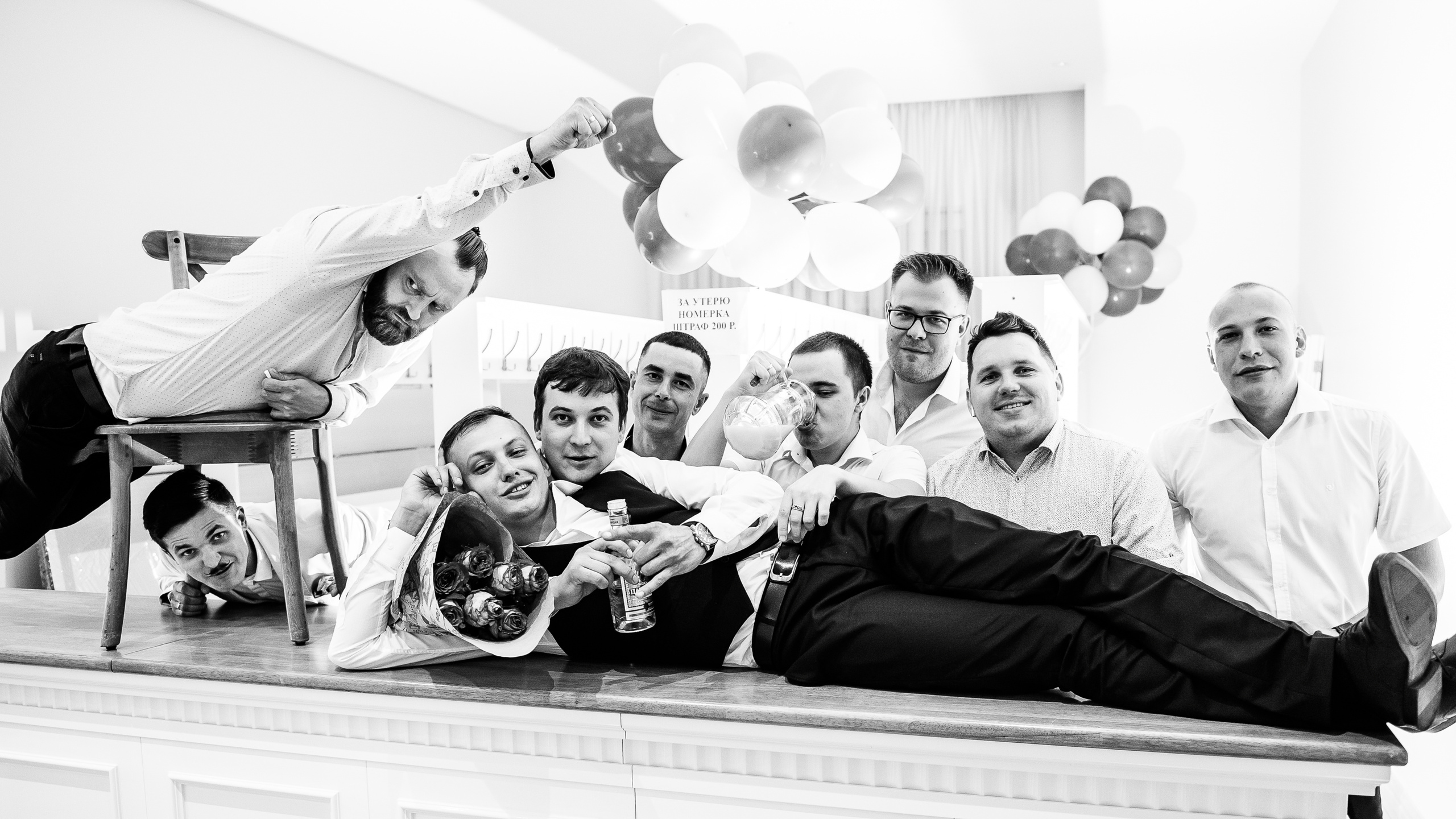 Сергей и Света. Свадебный фотограф в Крыму Александр Богомазов