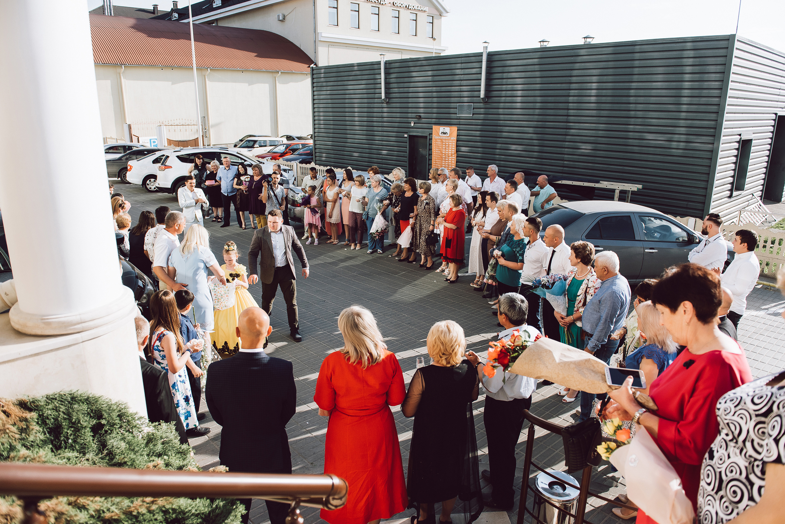 Сергей и Света. Свадебный фотограф в Крыму Александр Богомазов