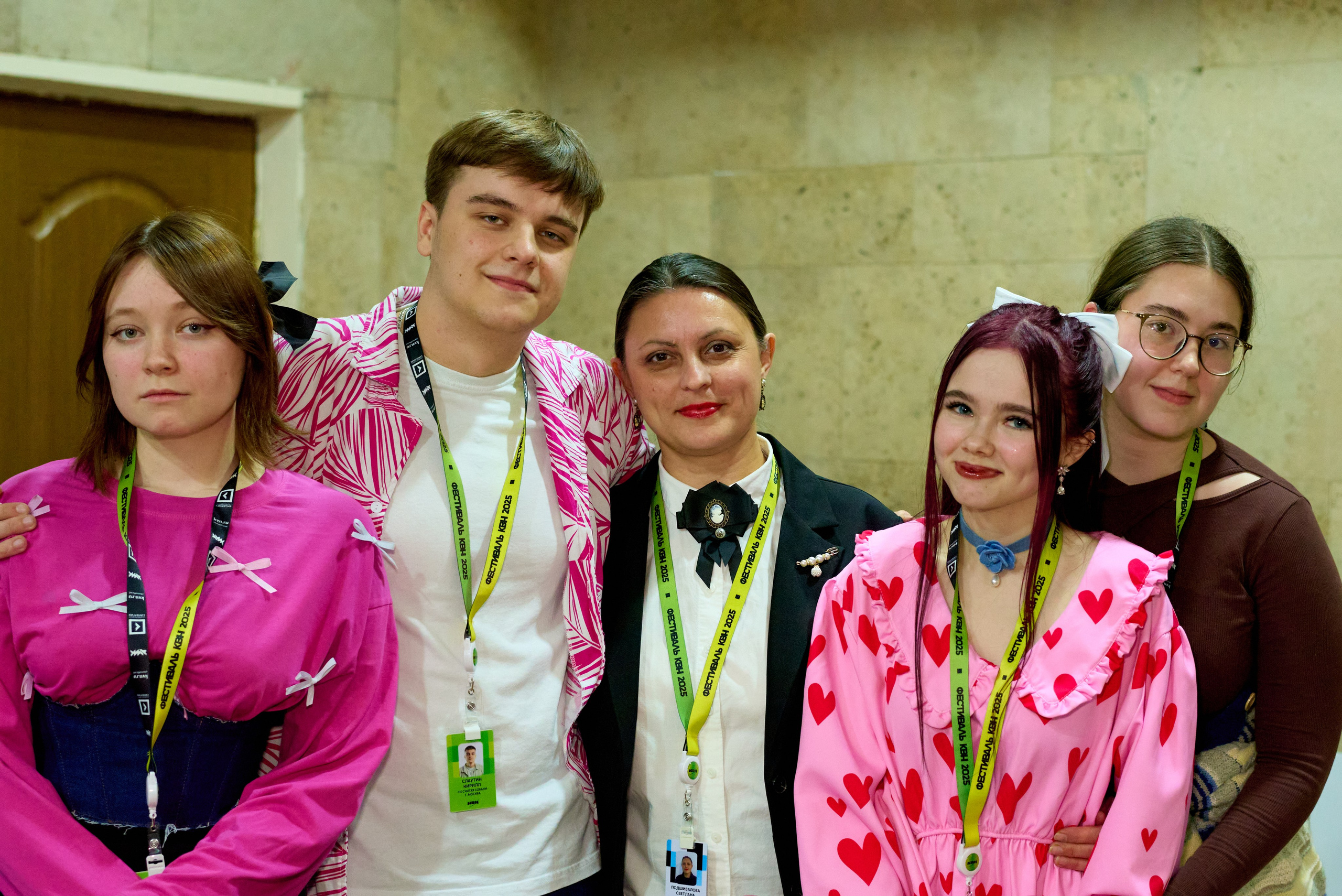 КиВиН-2025. #спецкорНвер