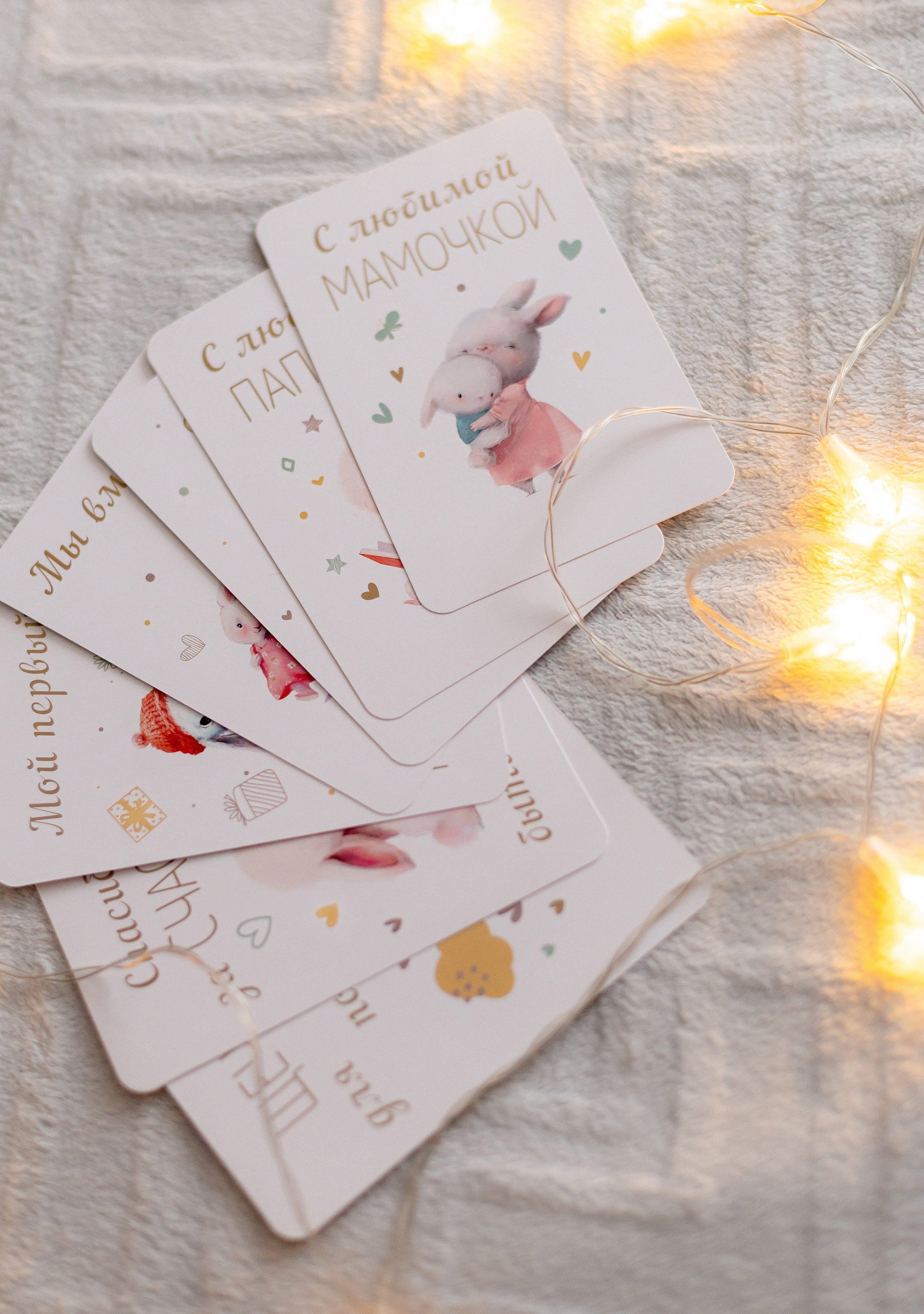 Аня, Костя и Ева. Свадебный и портретный фотограф в Миассе Филиппенко Дарья