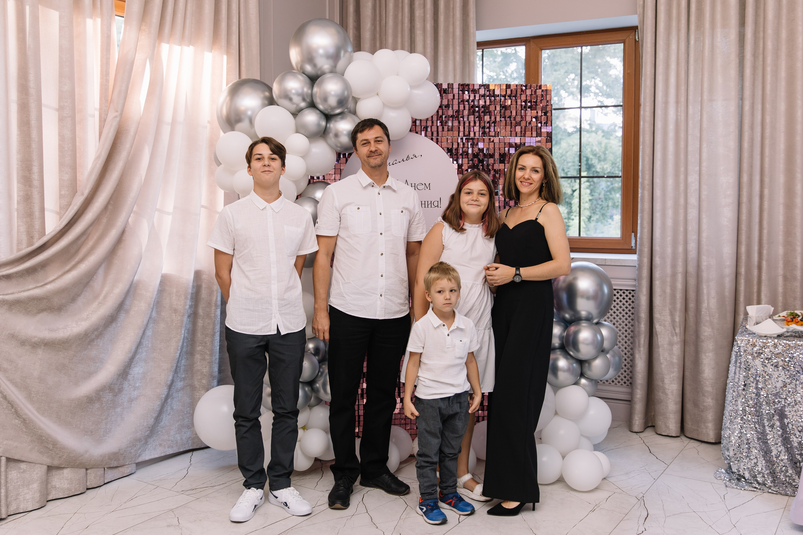 Юбилей Натальи. Профессиональный фотограф Юнаковская Оксана