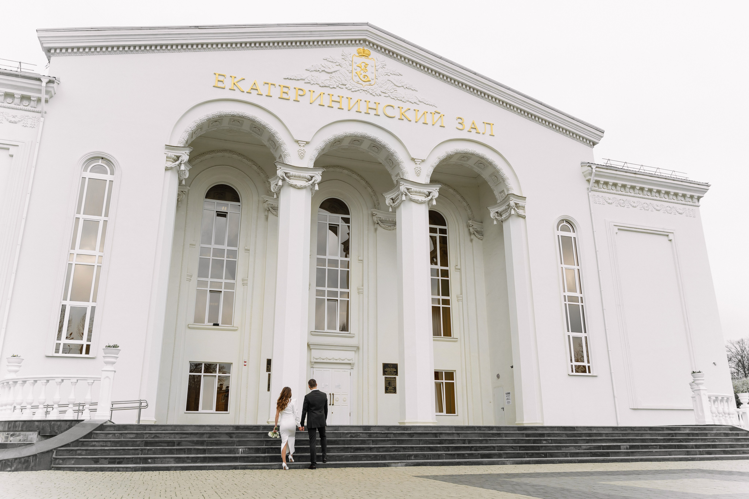 Роман и Алина. Свадебный и семейный фотограф в Краснодаре Миненко Кристина