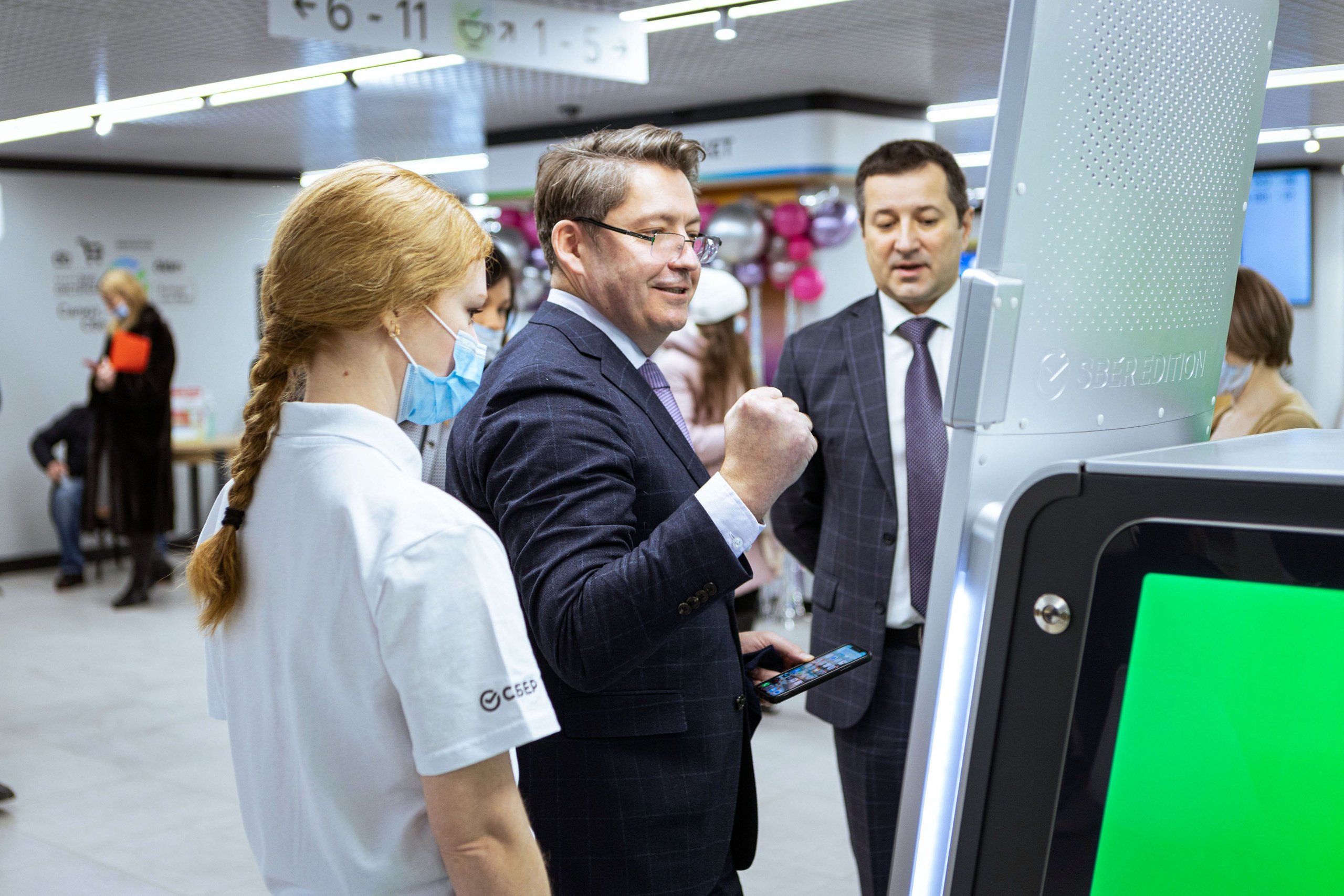 Деловые мероприятия. Фотограф Виноградов Константин