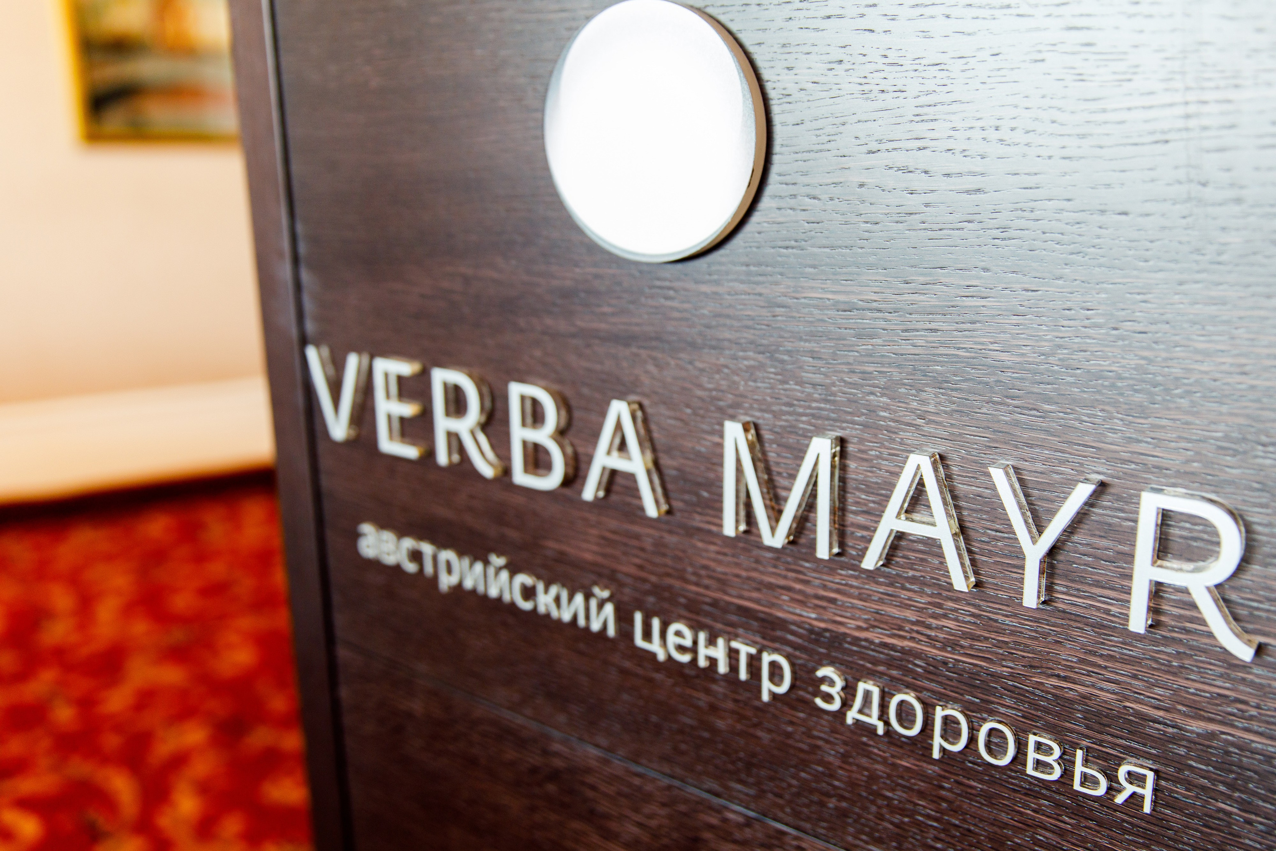 16. Фотограф Недорез Александр в Москве. Репортаж на ваших мероприятиях