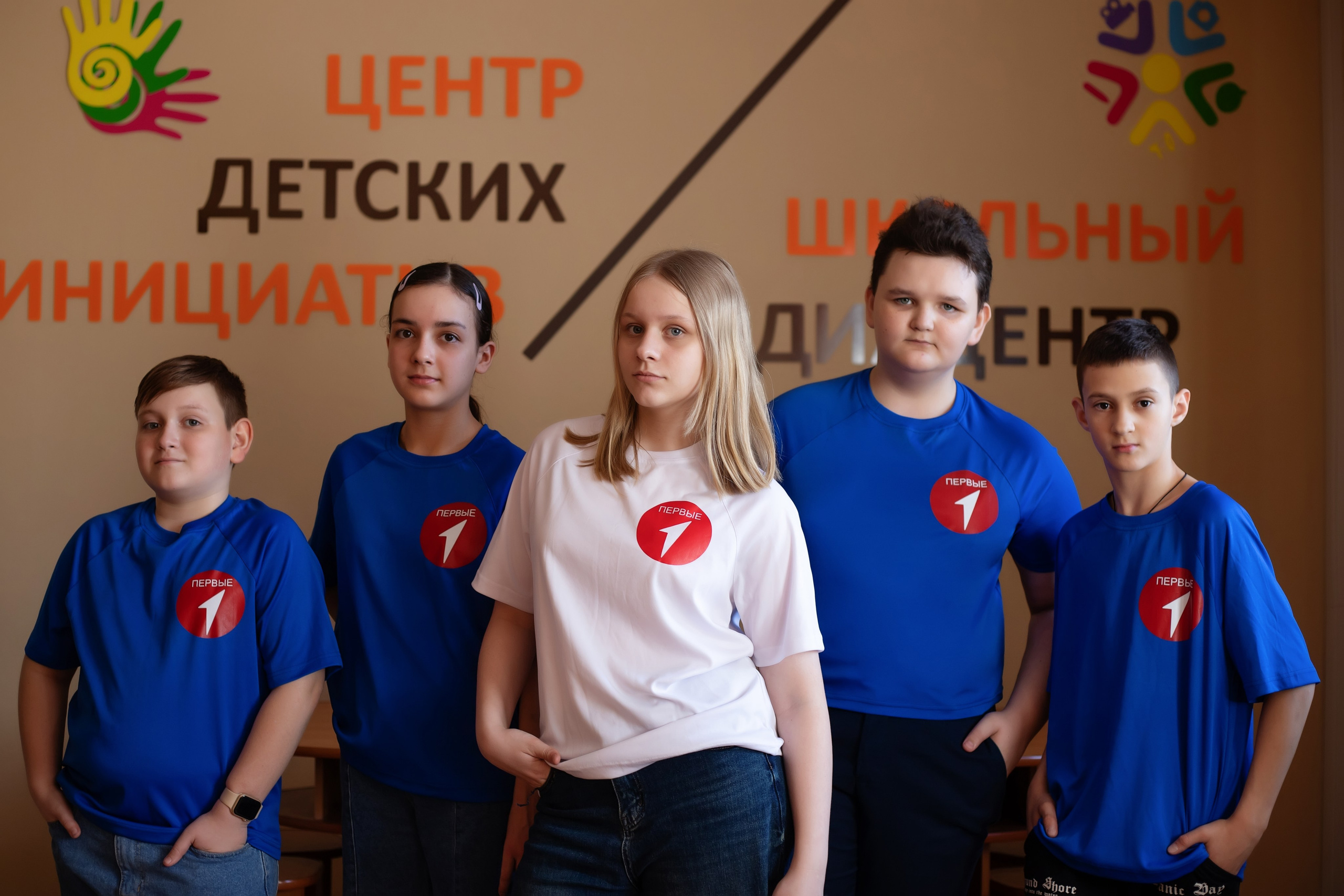 Школьные съёмки. Семейный фотограф в Прокопьевске Екатерина Финаскова