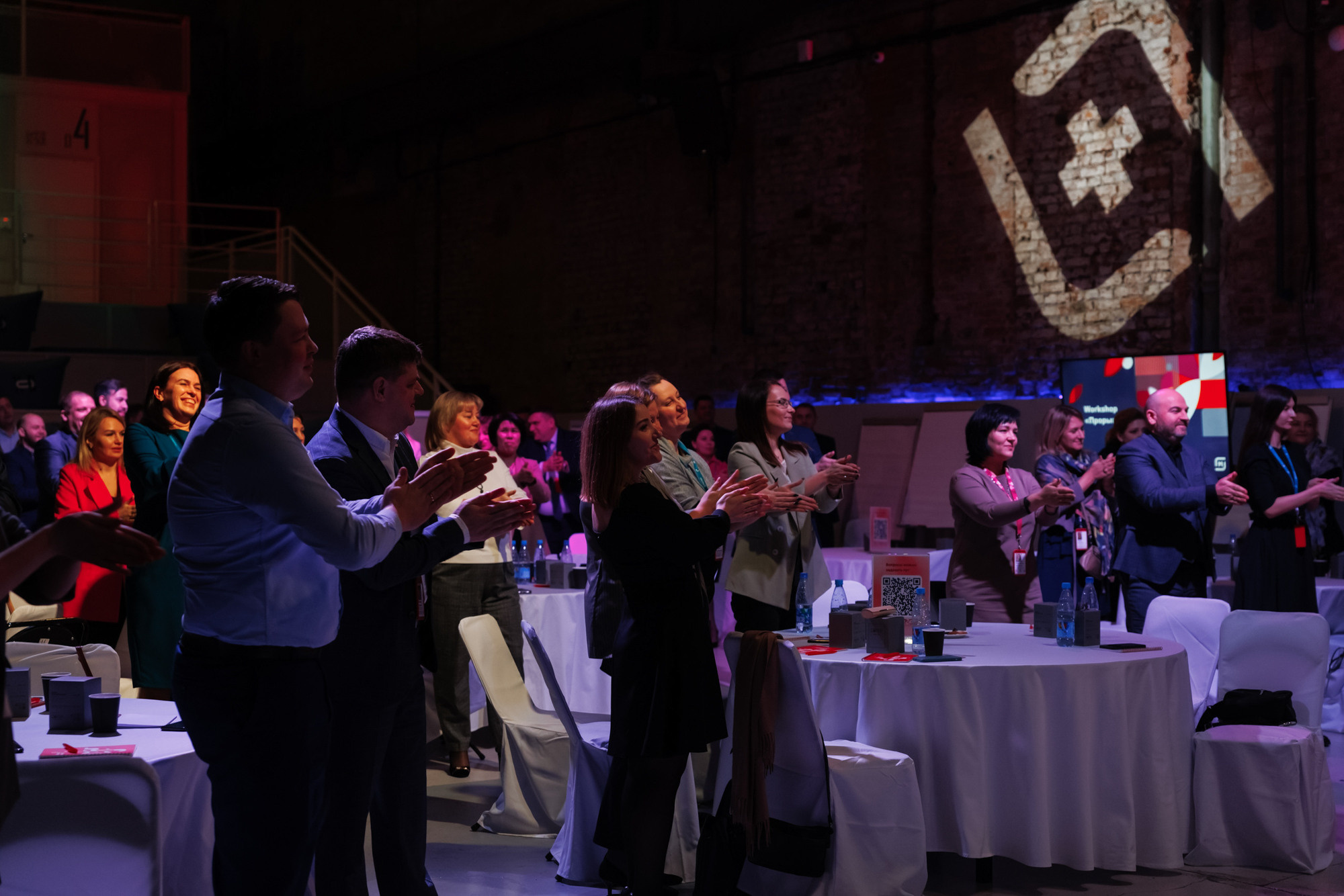 Конференция «Магнит». Свадебный и эвент фотограф в Санкт-Петербурге Власов Сергей