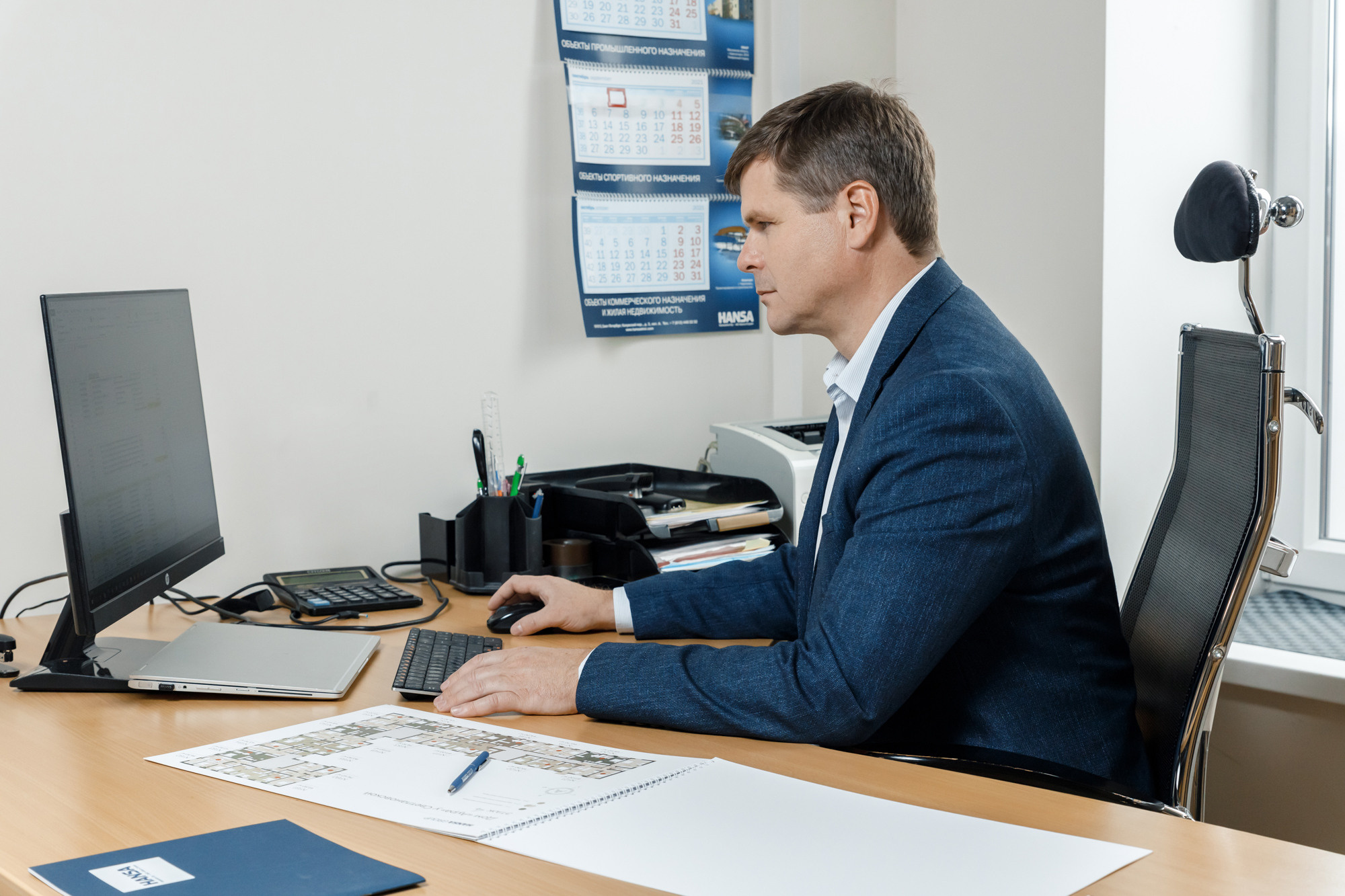 Офис HANSA. Свадебный и эвент фотограф в Санкт-Петербурге Власов Сергей