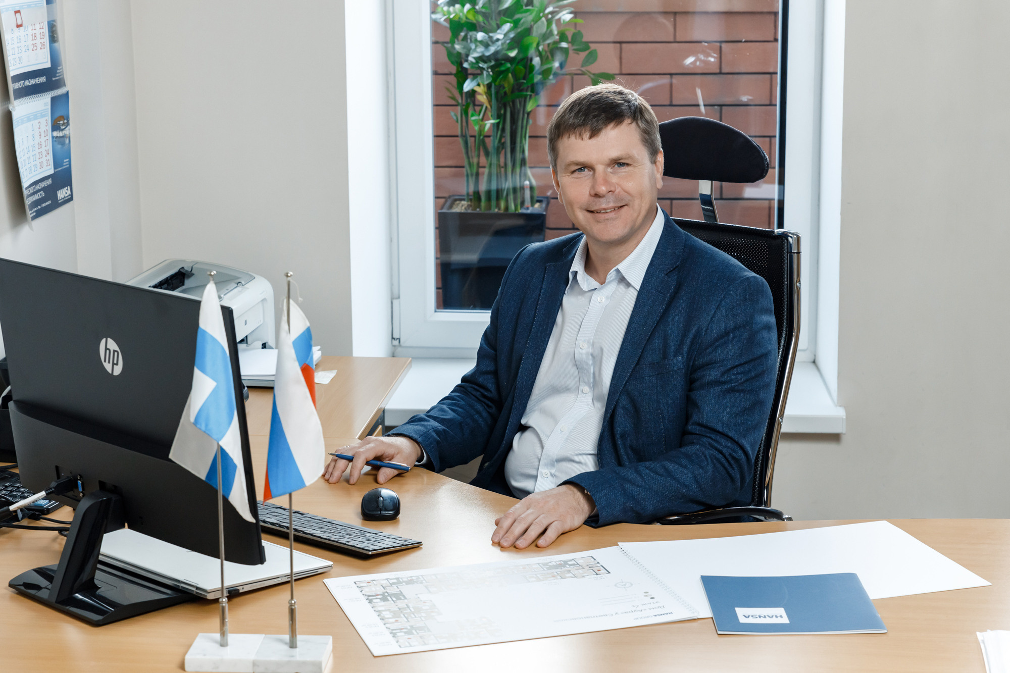 Офис HANSA. Свадебный и эвент фотограф в Санкт-Петербурге Власов Сергей