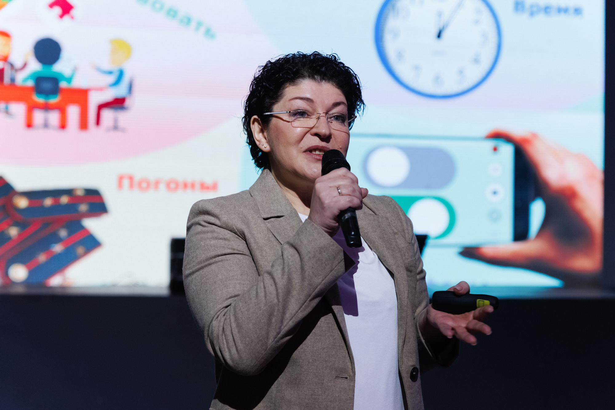 Конференция «Магнит». Свадебный и эвент фотограф в Санкт-Петербурге Власов Сергей