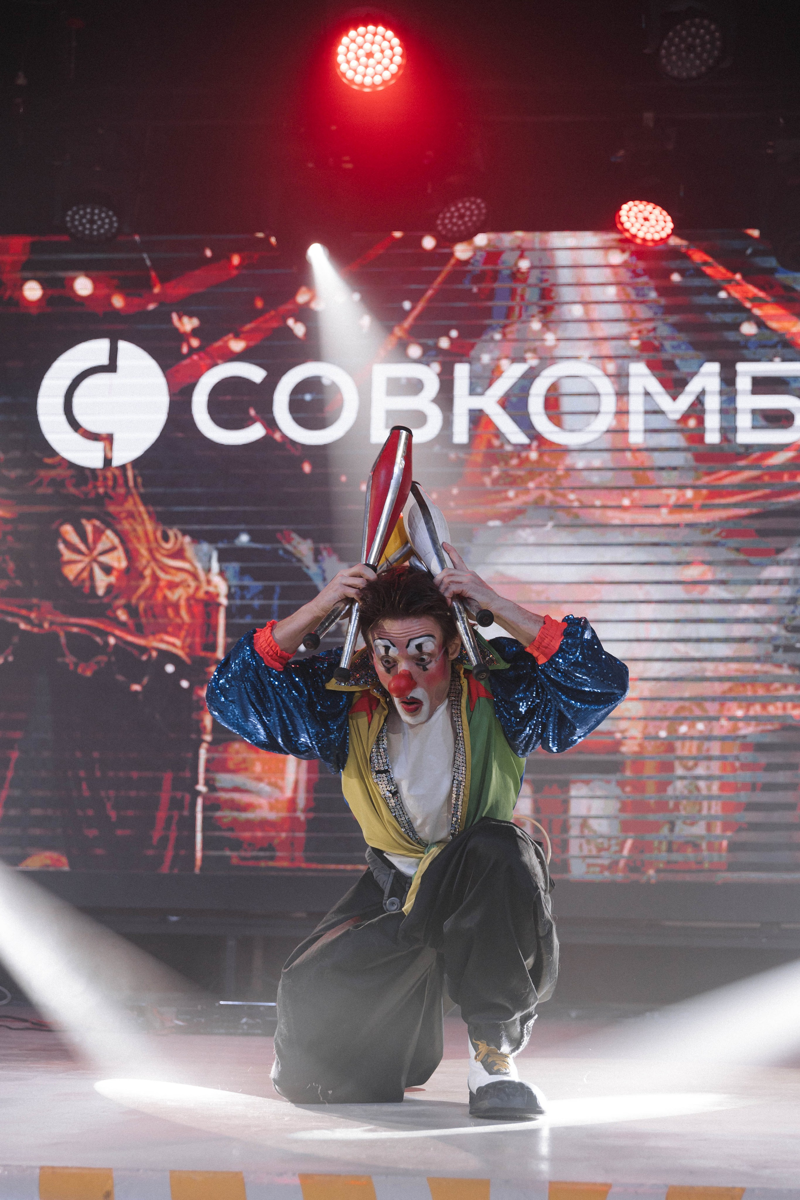 Совкомбанк Circus. Э Т О М Ы