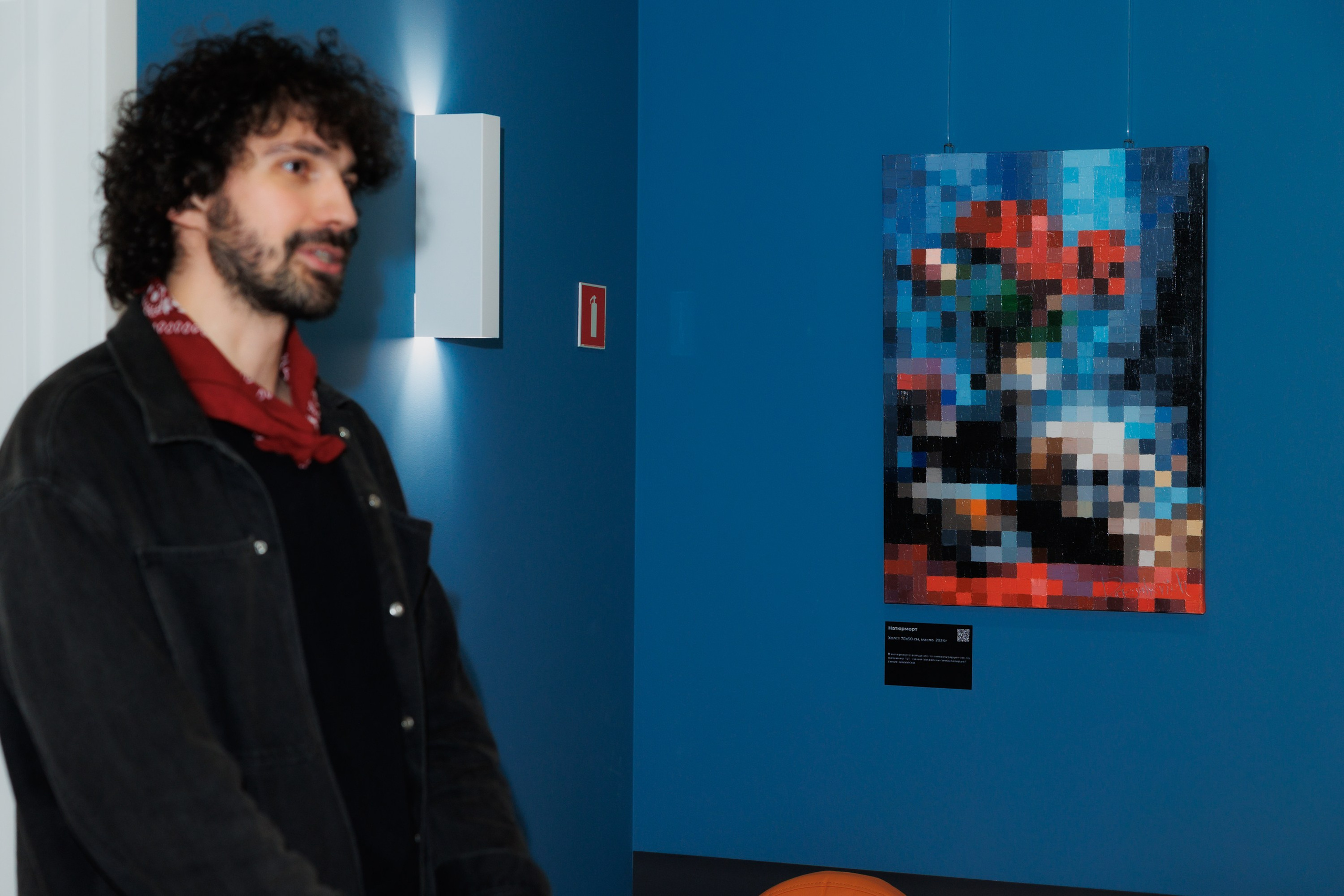 «Overthinking people» выставка современного искусства. Репортажный фотограф в Санкт-Петербурге Александр Паклин