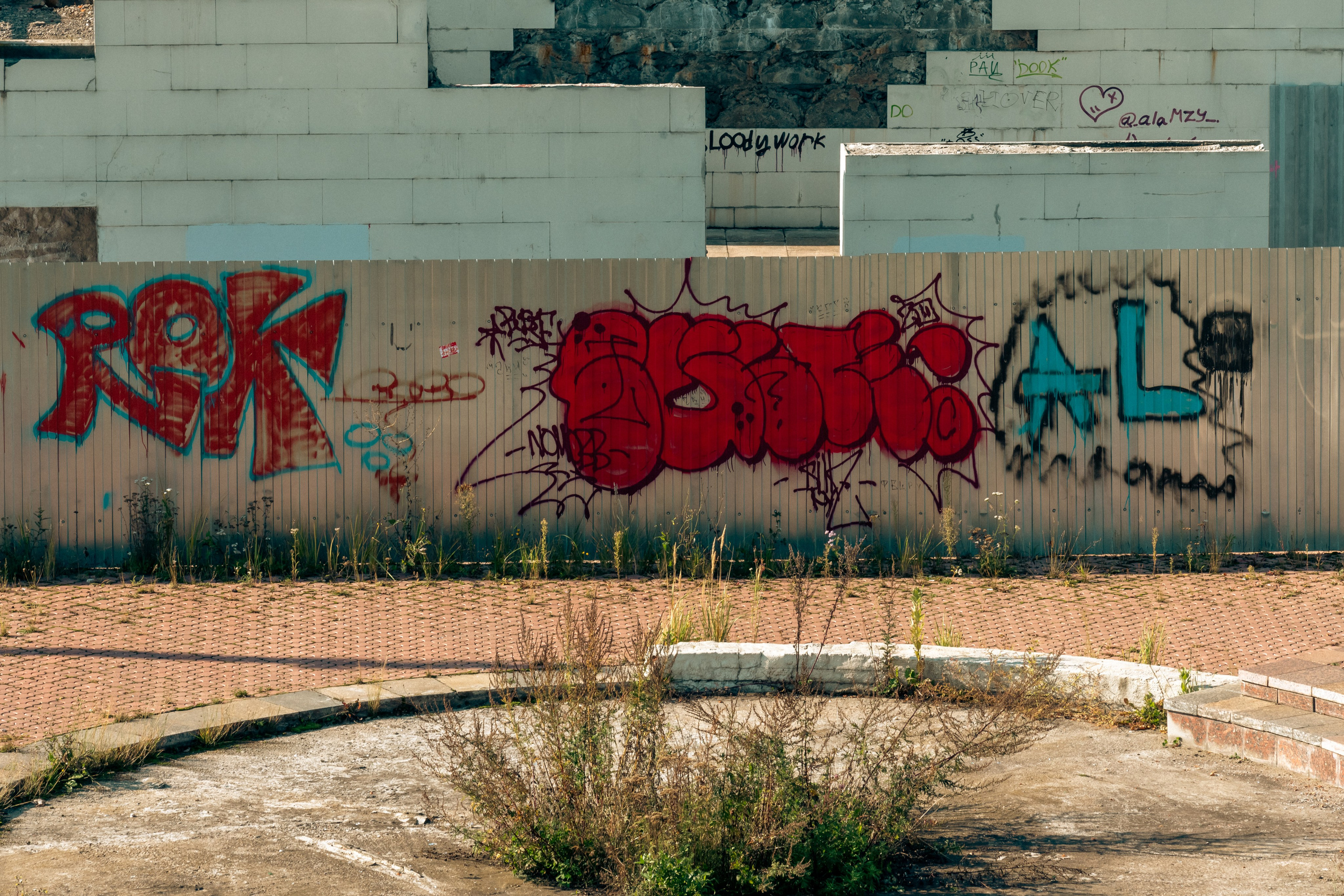 20211003 Поклонка. Дмитрий Ремизов. Фотография, как хобби