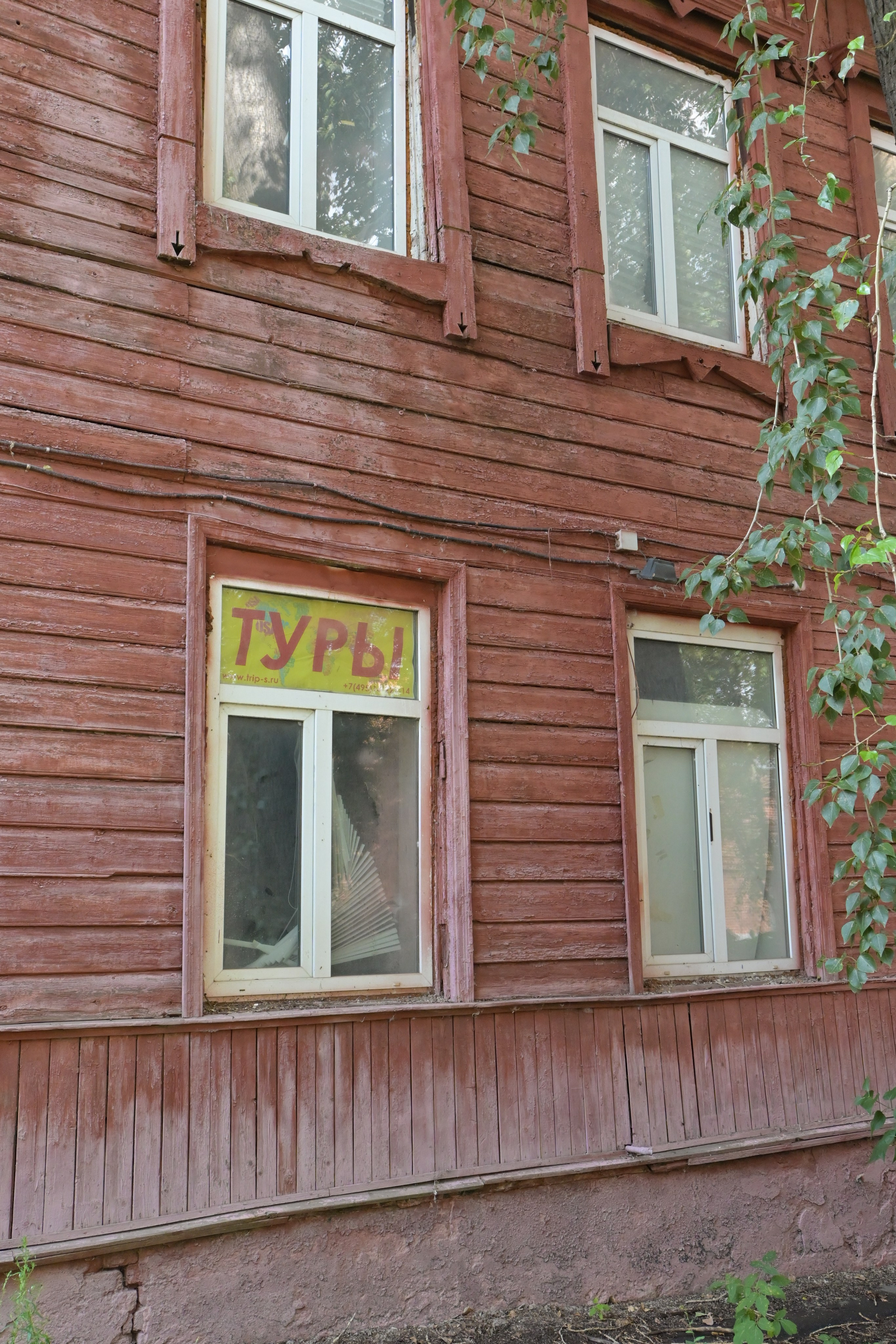 20240729 от Бауманской до Курской. Дмитрий Ремизов. Фотография, как хобби