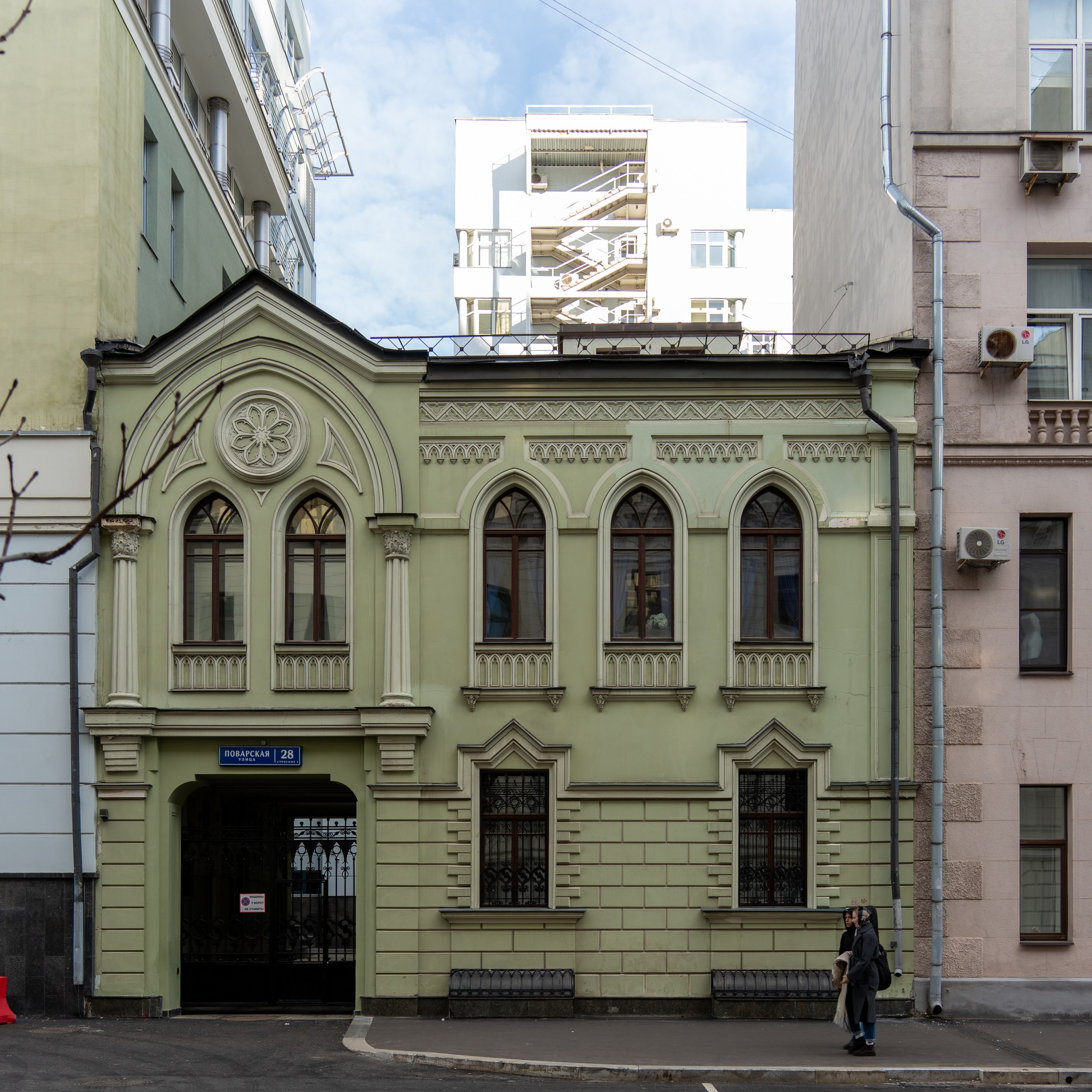 20251116 Арбатская-Чистые пруды. Дмитрий Ремизов. Фотография, как хобби