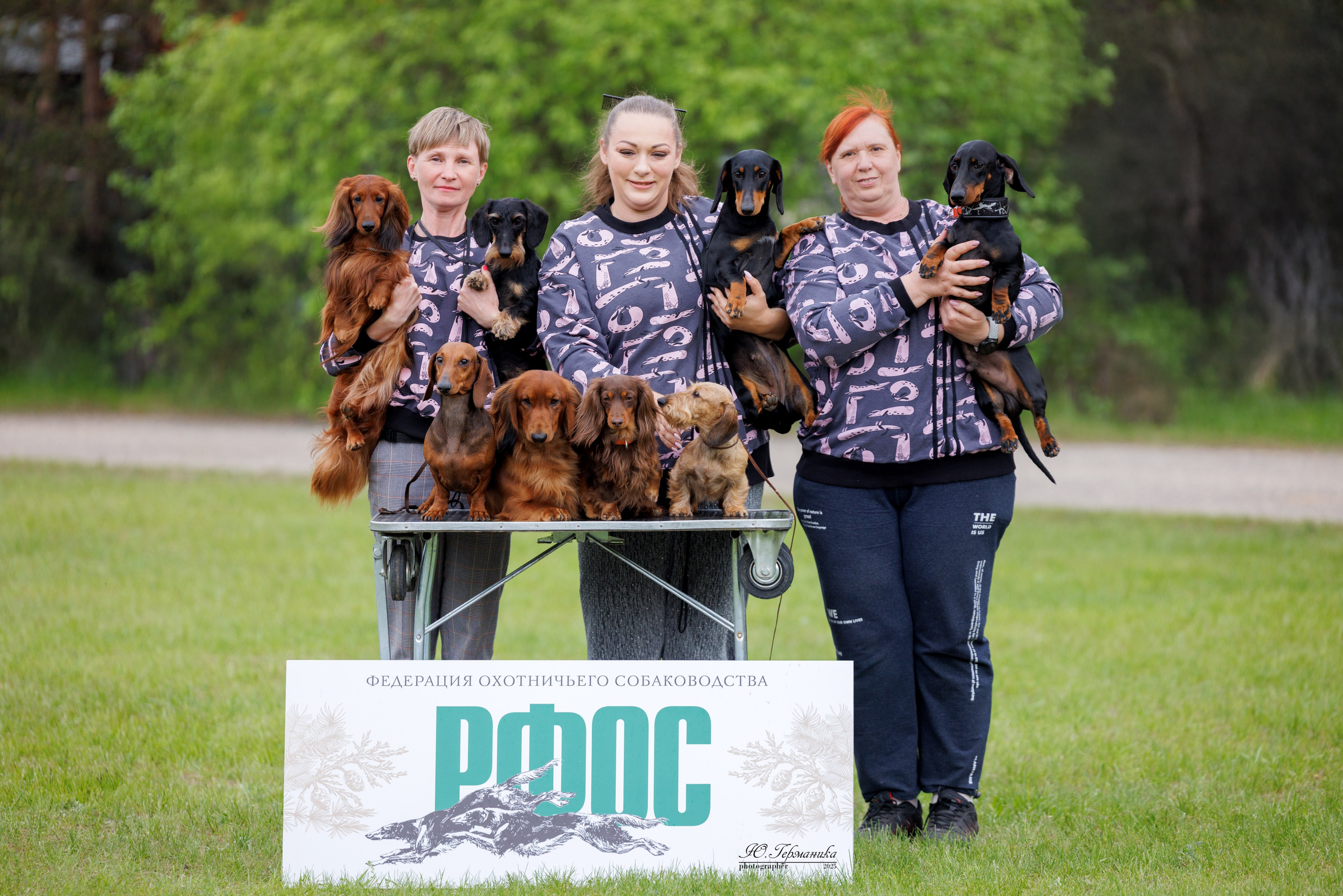 Суздаль(Владимир)17-18.05.2025. Фотограф-анималист Юлия Германика