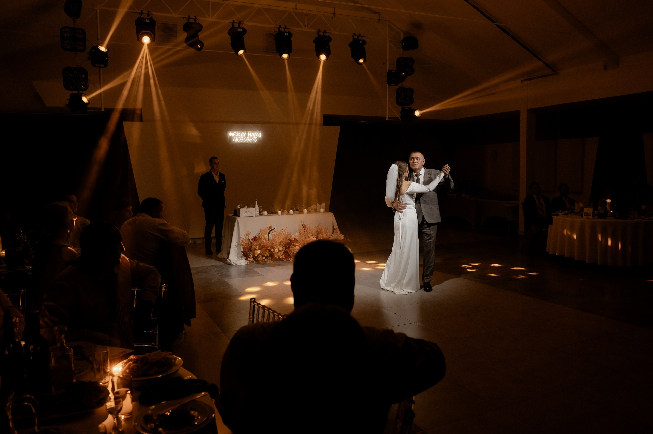 Дарья и Данил. Фотограф Анна Пятак