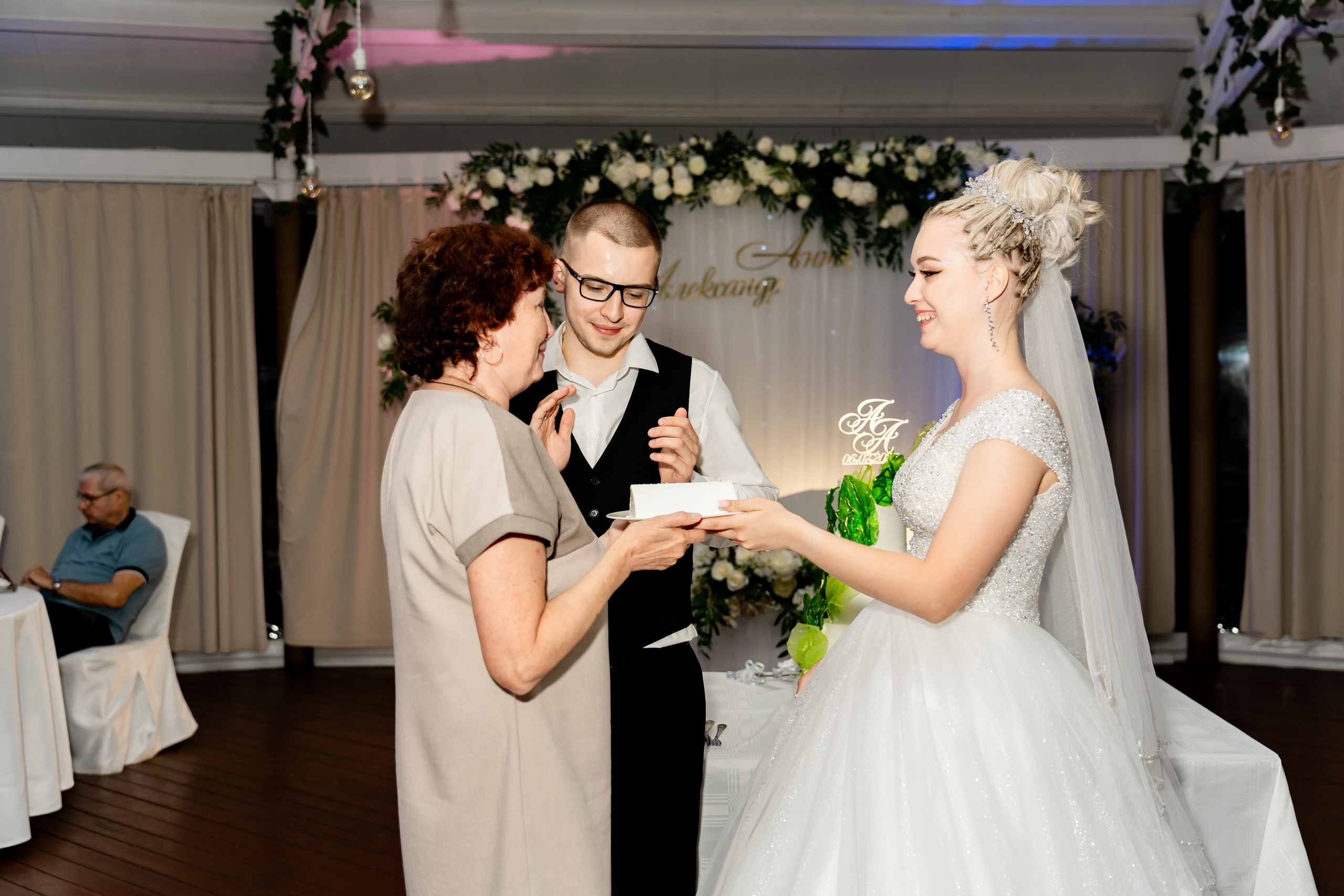 Анна & Александр. Фотограф Москва. Базанова Анастасия