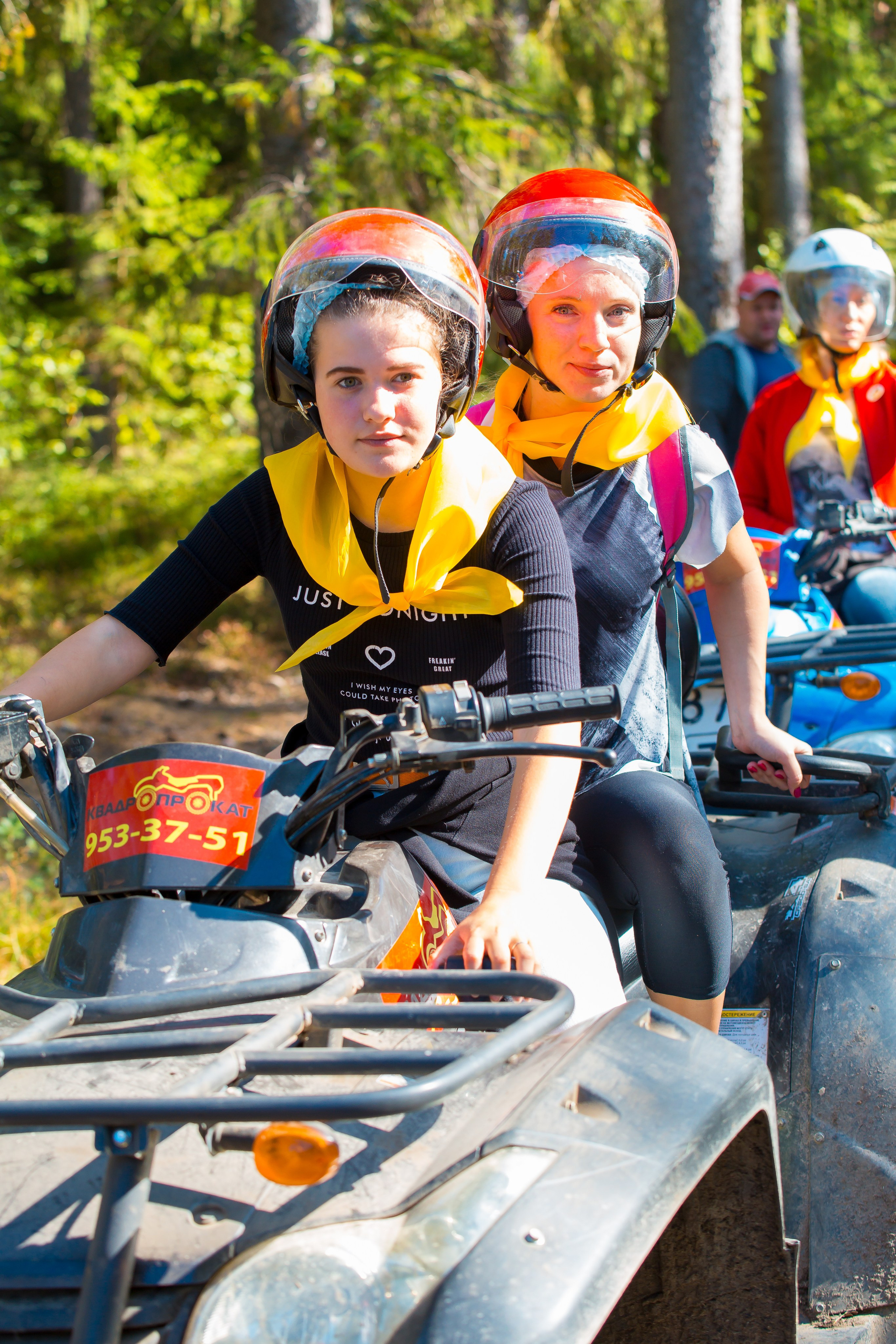 КОРПОРАТИВ РАПСОДИЯ. Главная