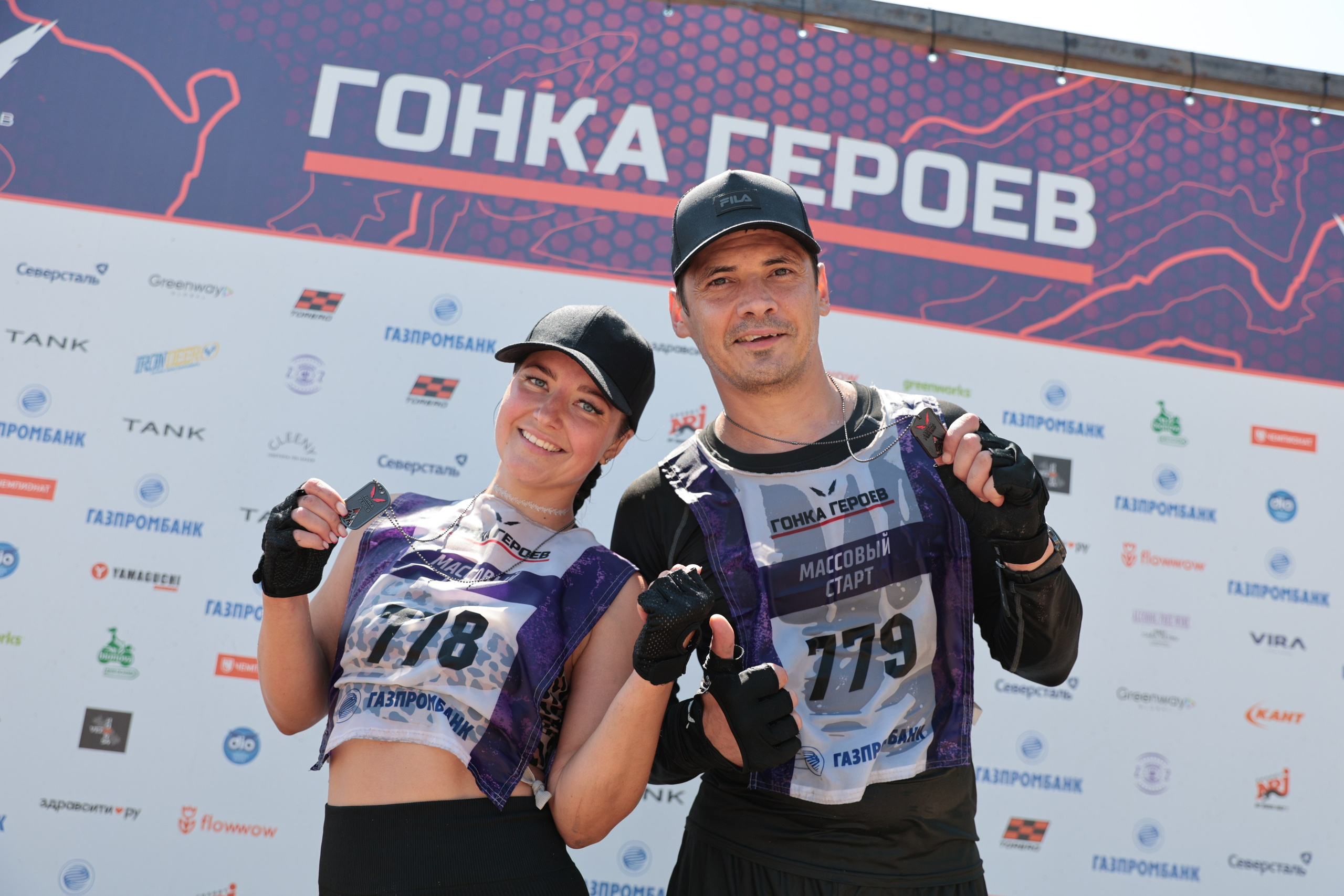 Спорт. Серия 54