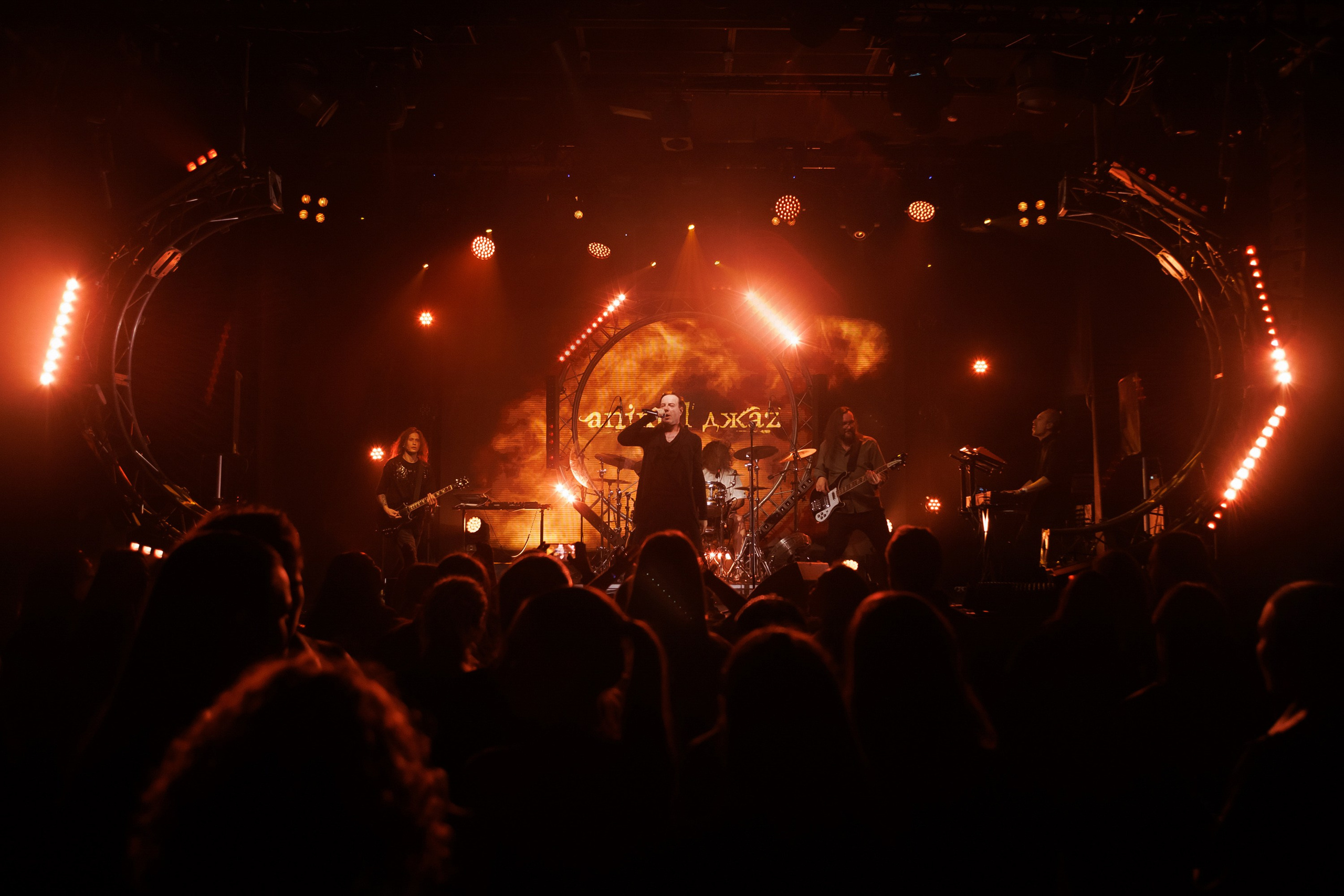 День Рождения 15 лет Клубу Космонавт