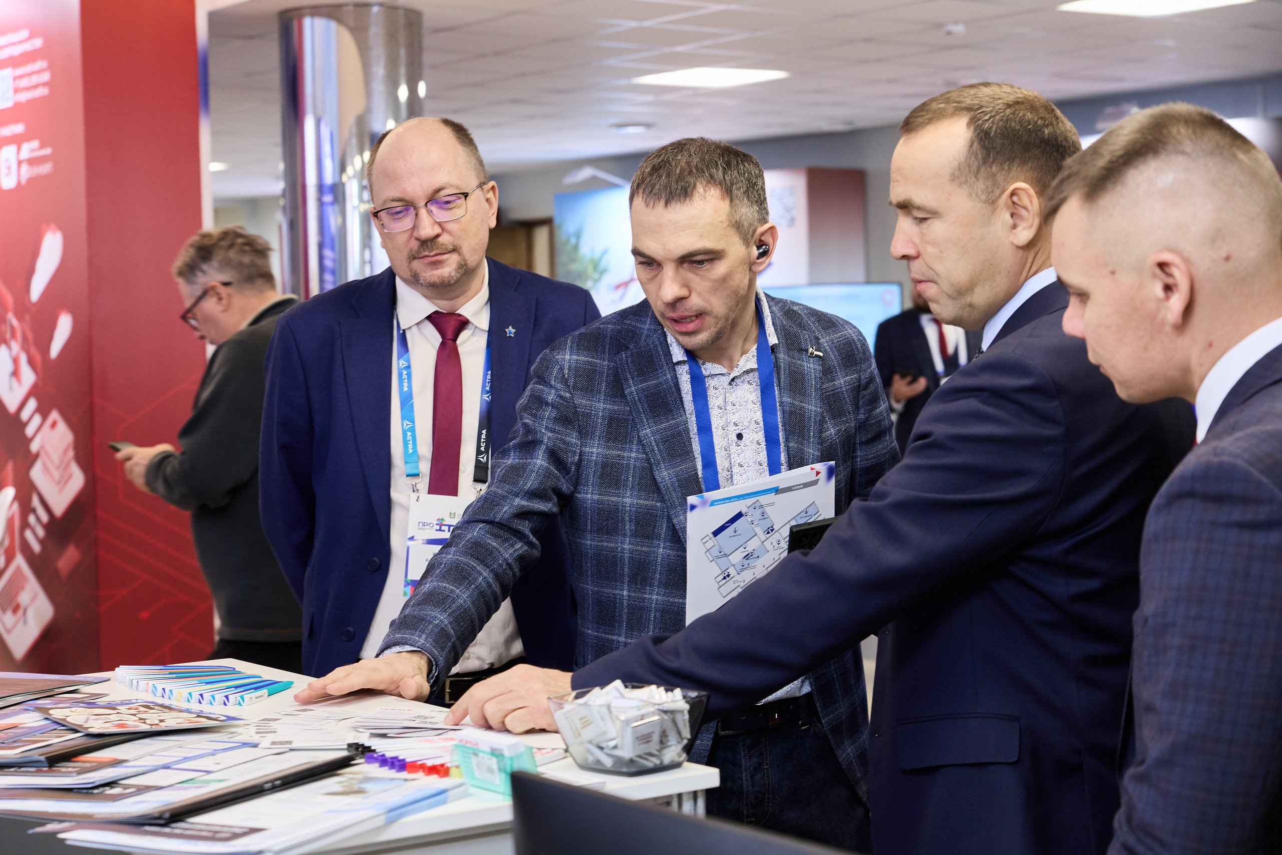 IT- Форум. Фотограф и видеограф в Кургане Леонид Корнильев