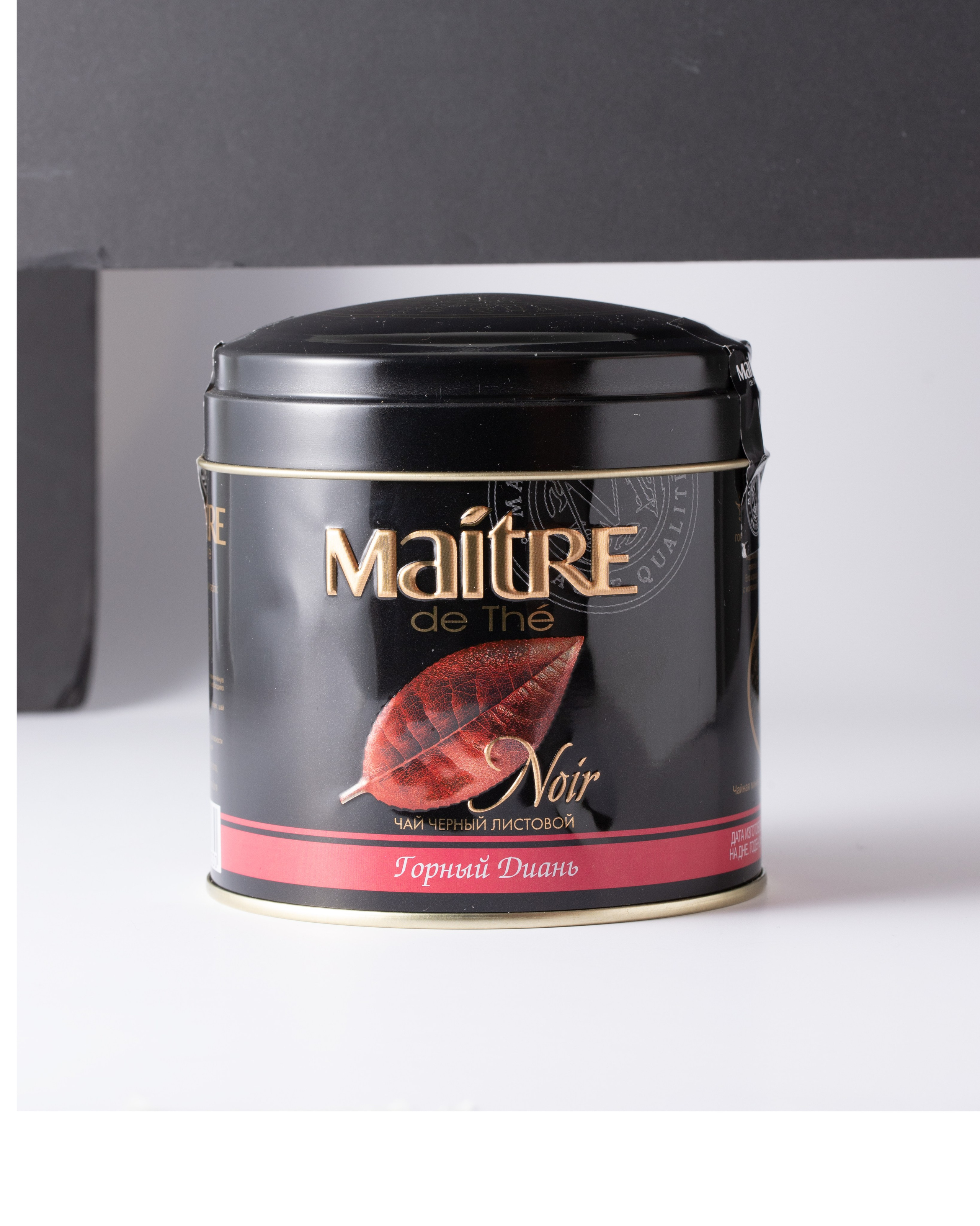 BEFORE / AFTER. RETOUCHER / Beauty / Product / Fashion / Commercial