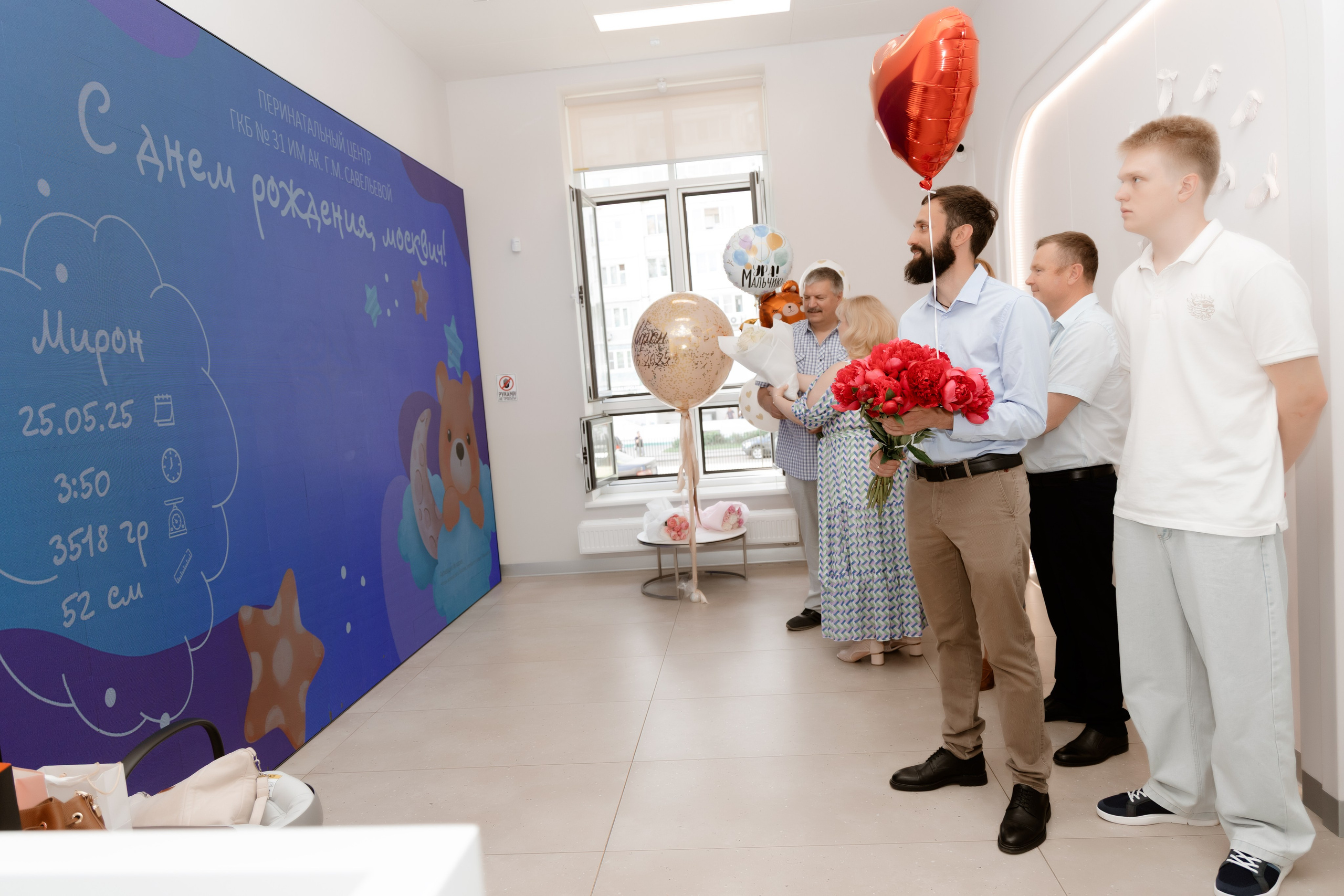 Выписка из роддома. Photomantis