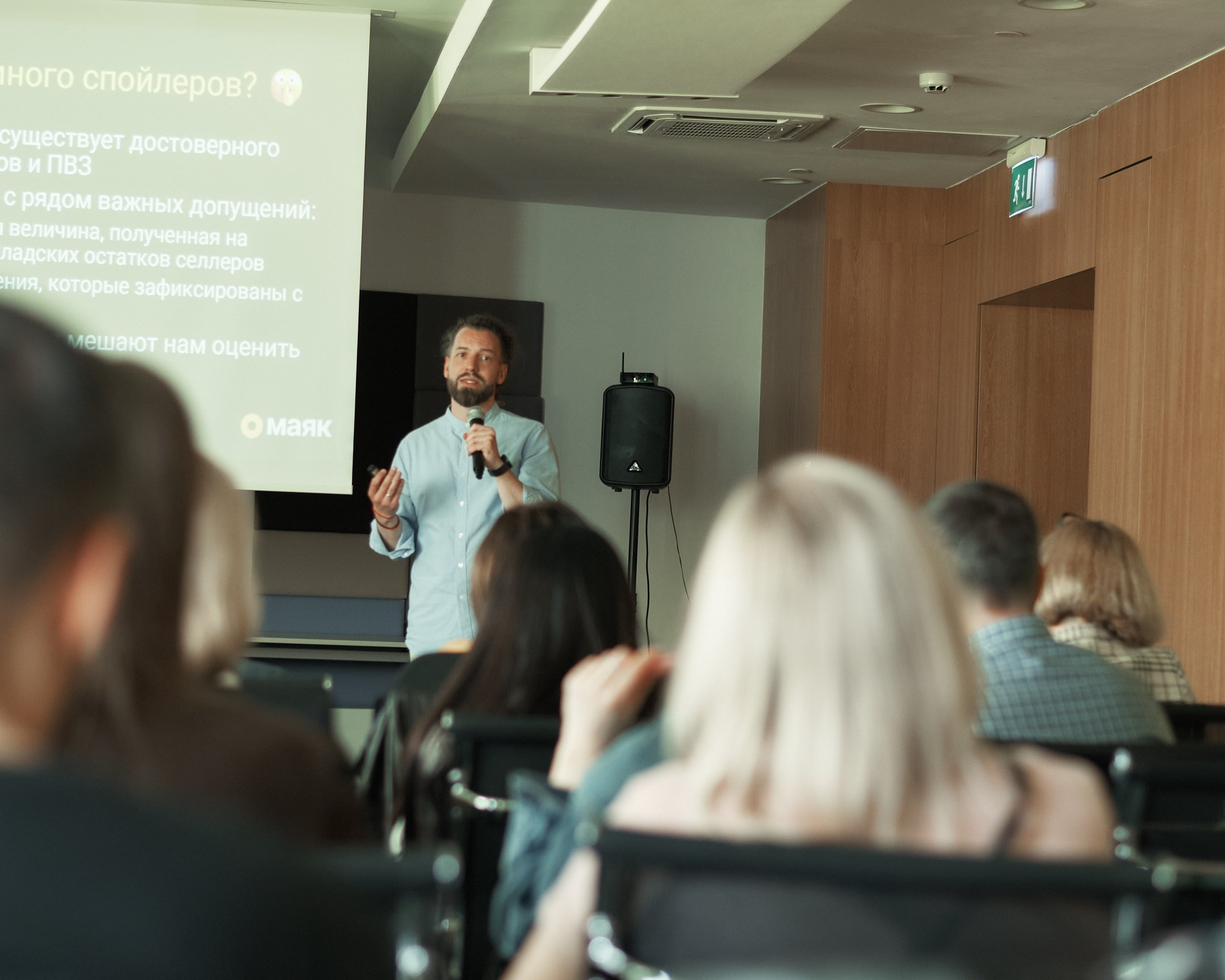 Практикум 5.0. Фотограф видеограф в Москве