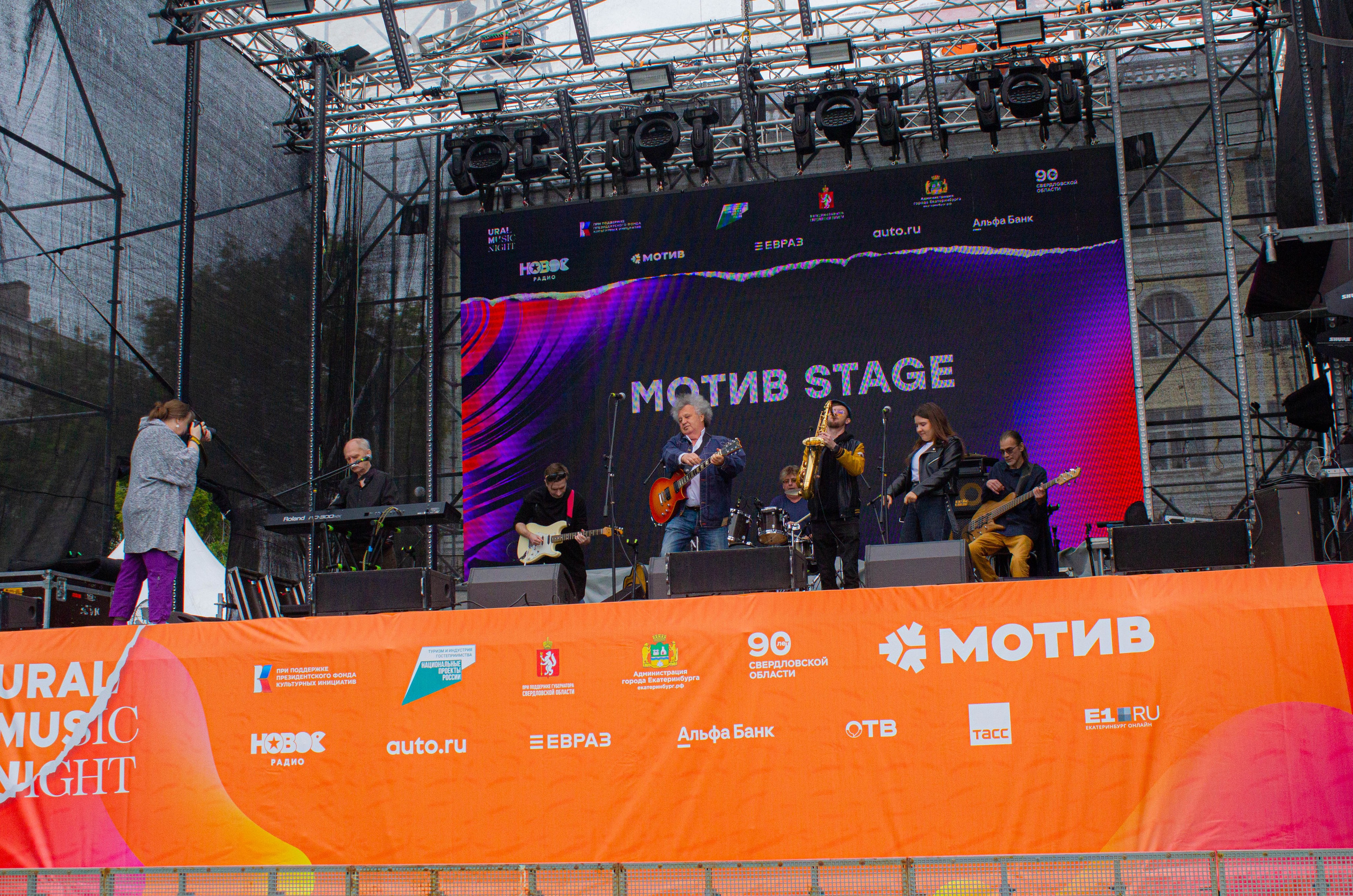 Бекстейдж для группы «Топ» х Ural music night 2024